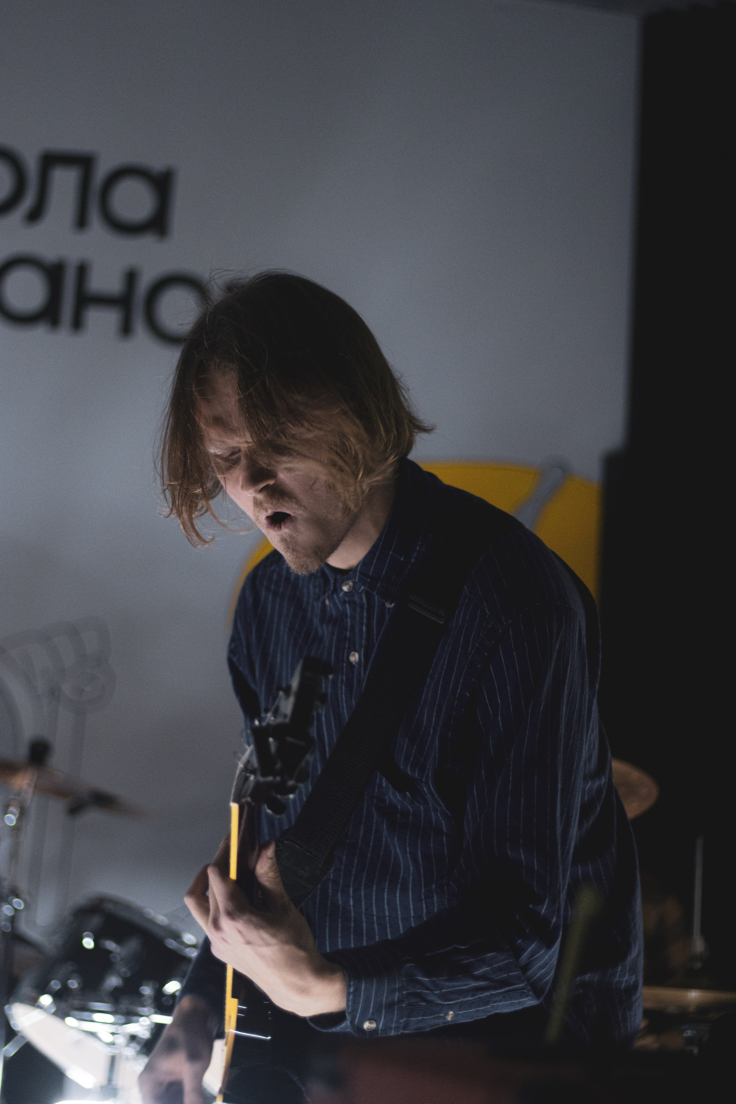 НЕ ШКОЛА БАРАБАНОВ. Портретный и пейзажный фотограф Никита Павлов