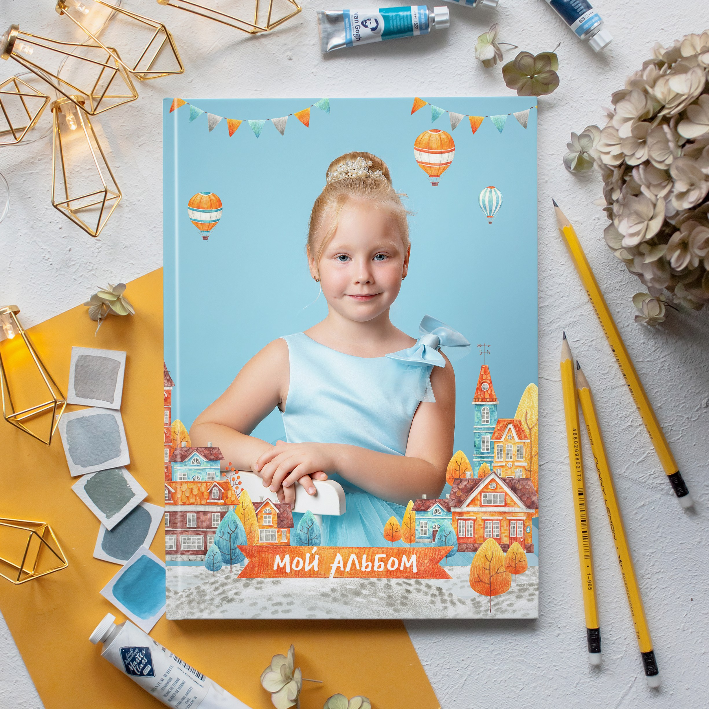 Детский сад. Фотограф Евгения Соколова