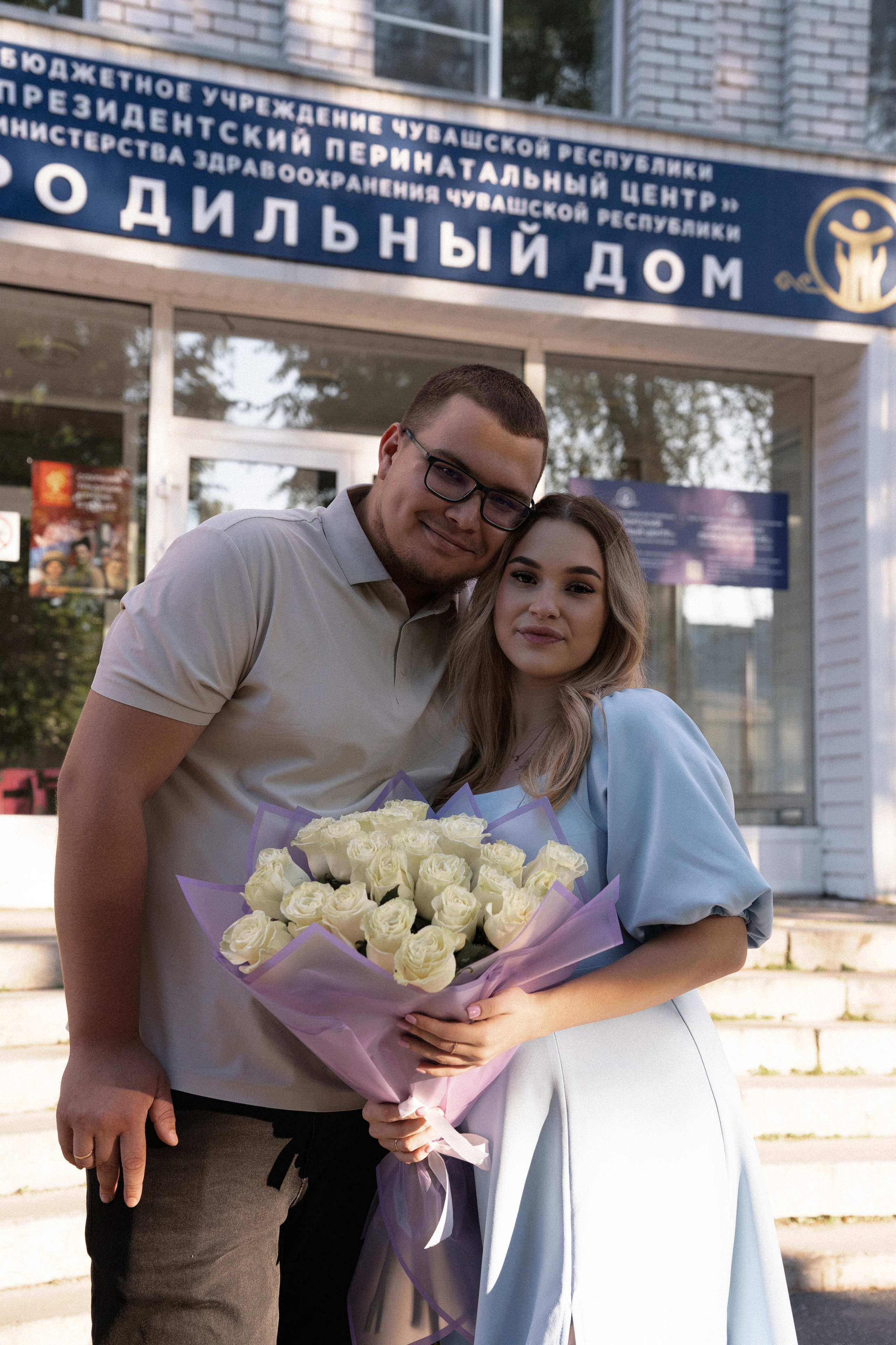 Выписка из род. дома