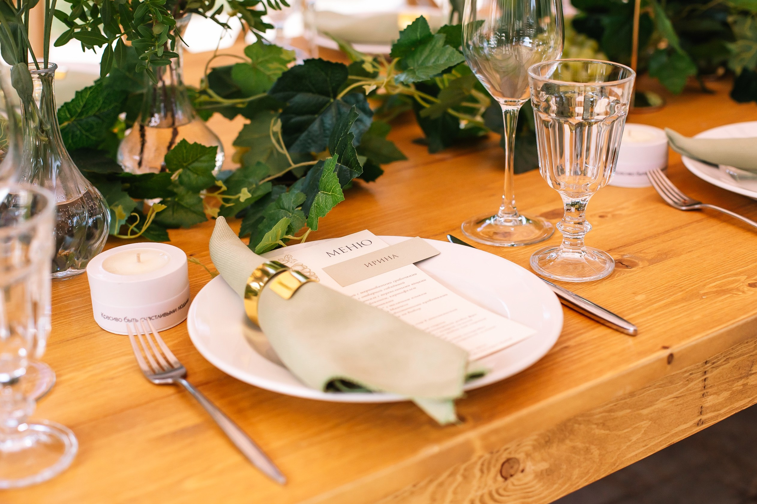 Андрей и Татьяна. Свадебный фотограф Анастасия Багдасарян