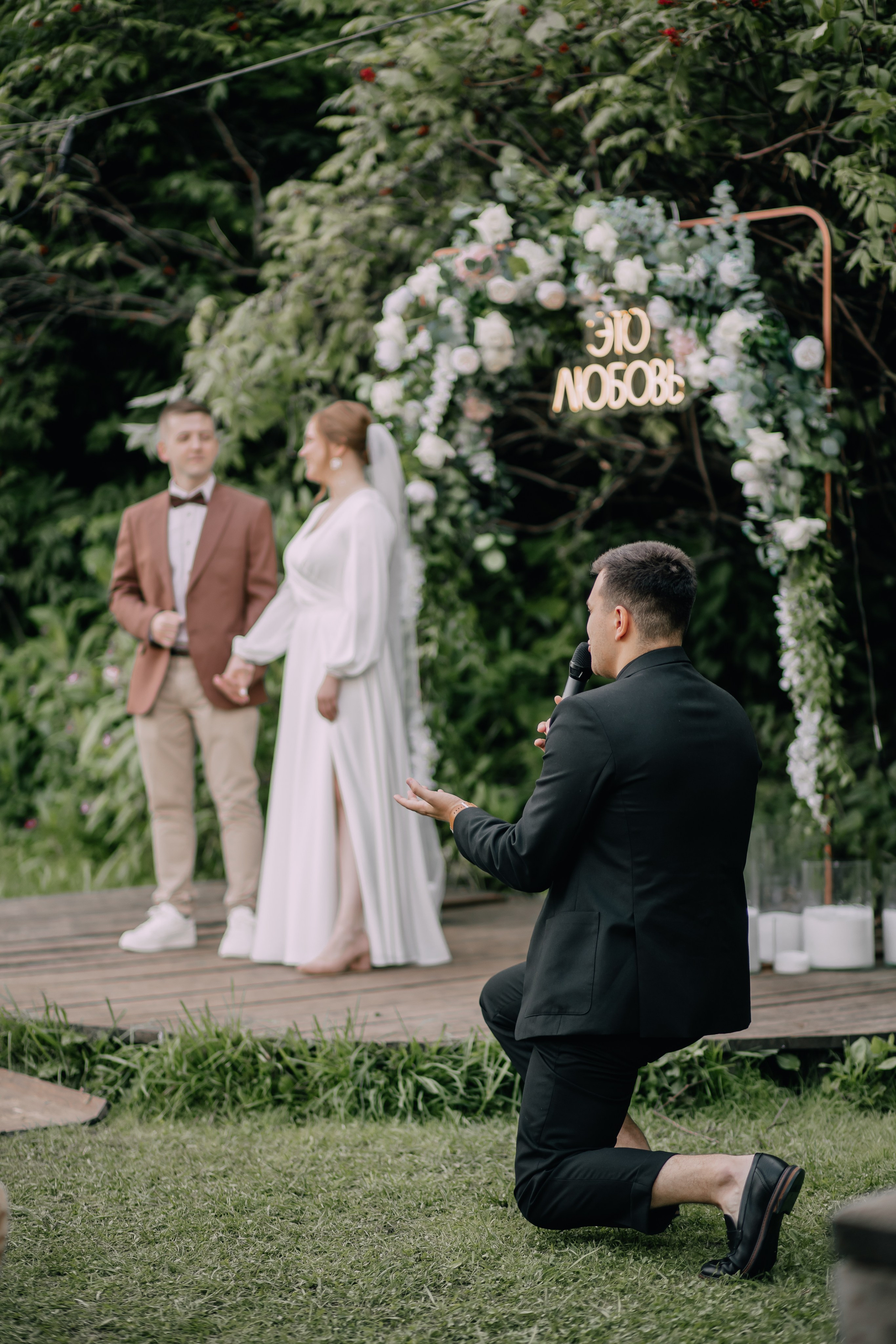 Влад и Лиза. Мордвинова Татьяна