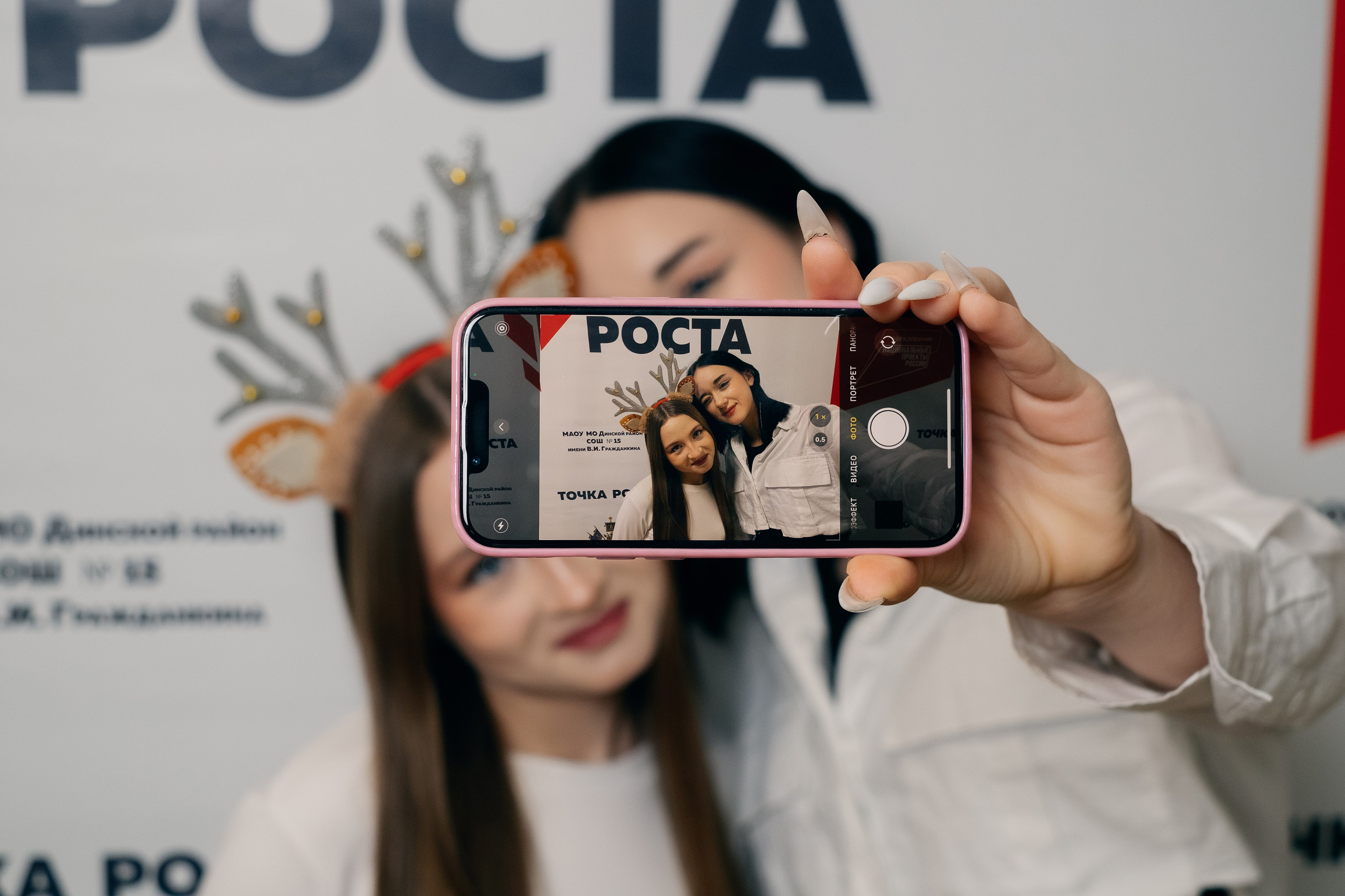 Новогодняя Фотосессия МАОУ СОШ№ 15 8 «Г». Свадебный и репортажной фотограф Денис Ожигин в Краснодаре и Краснодарском крае