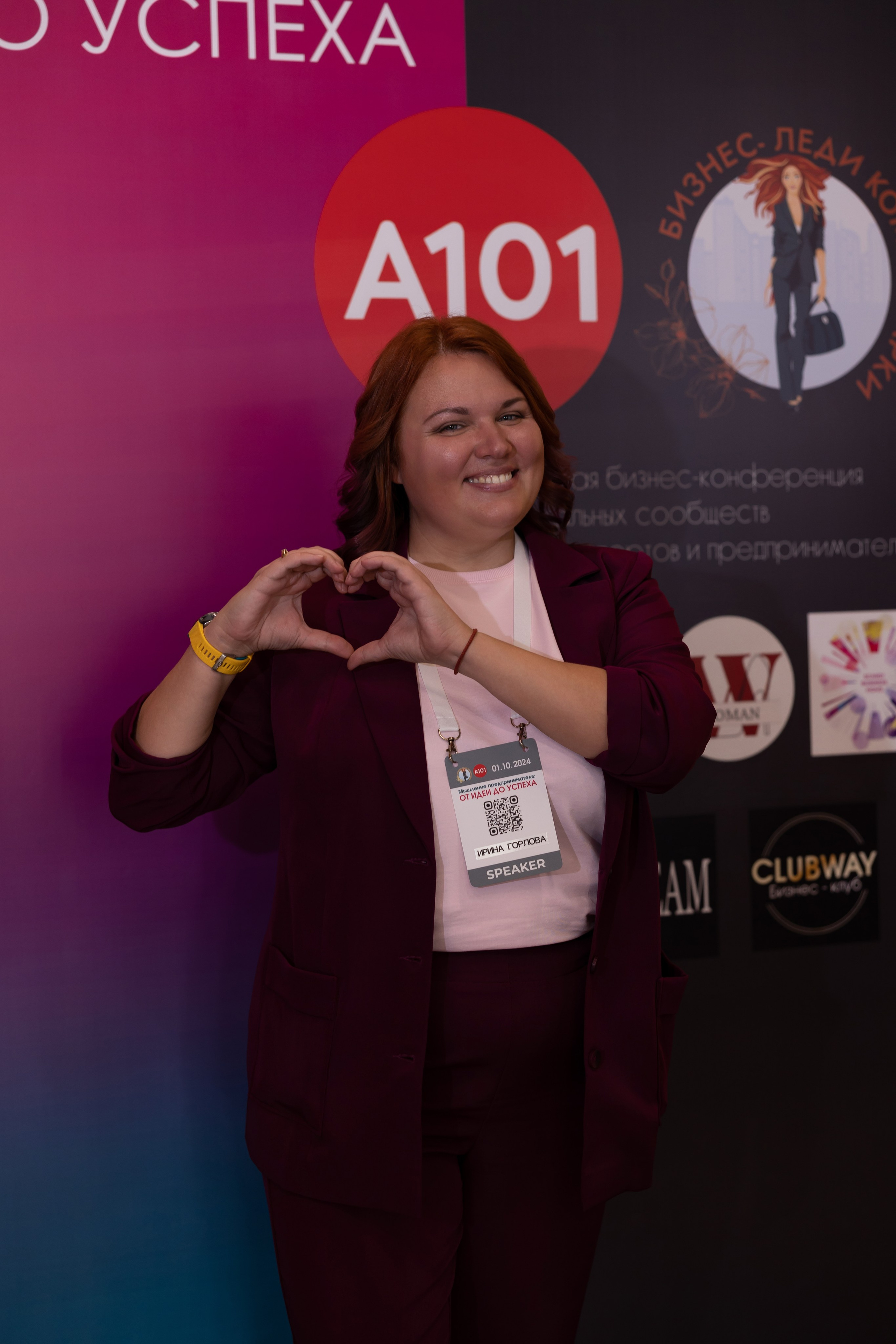 От ИДЕИ до УСПЕХА. Сказочный фотограф для Вас и Вашей семьи