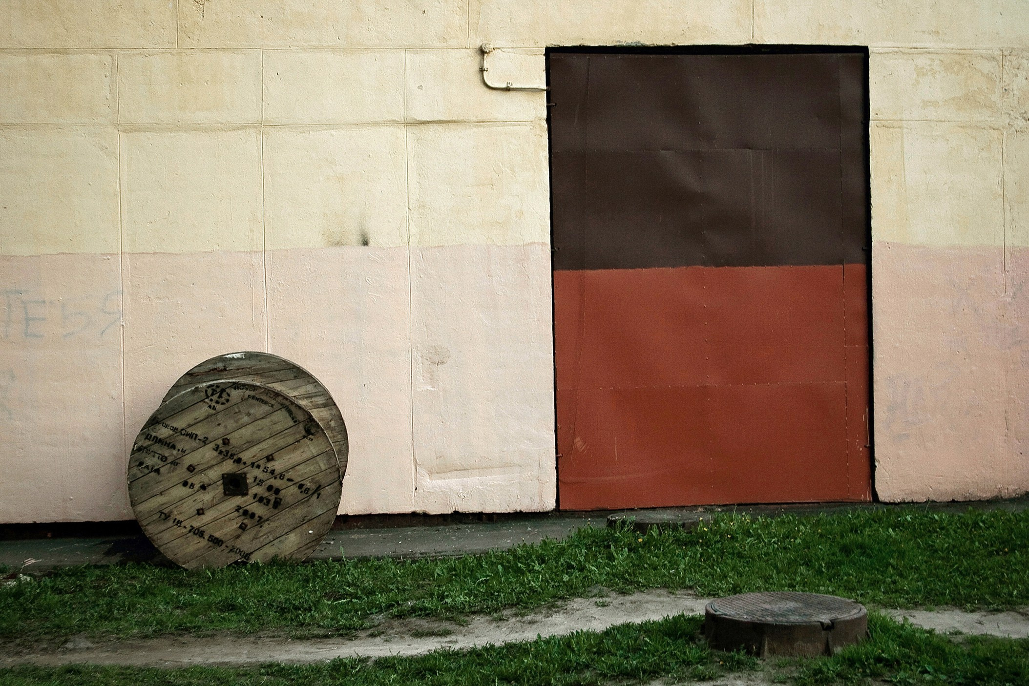 Симуляторы (Каталог № 1). Главная