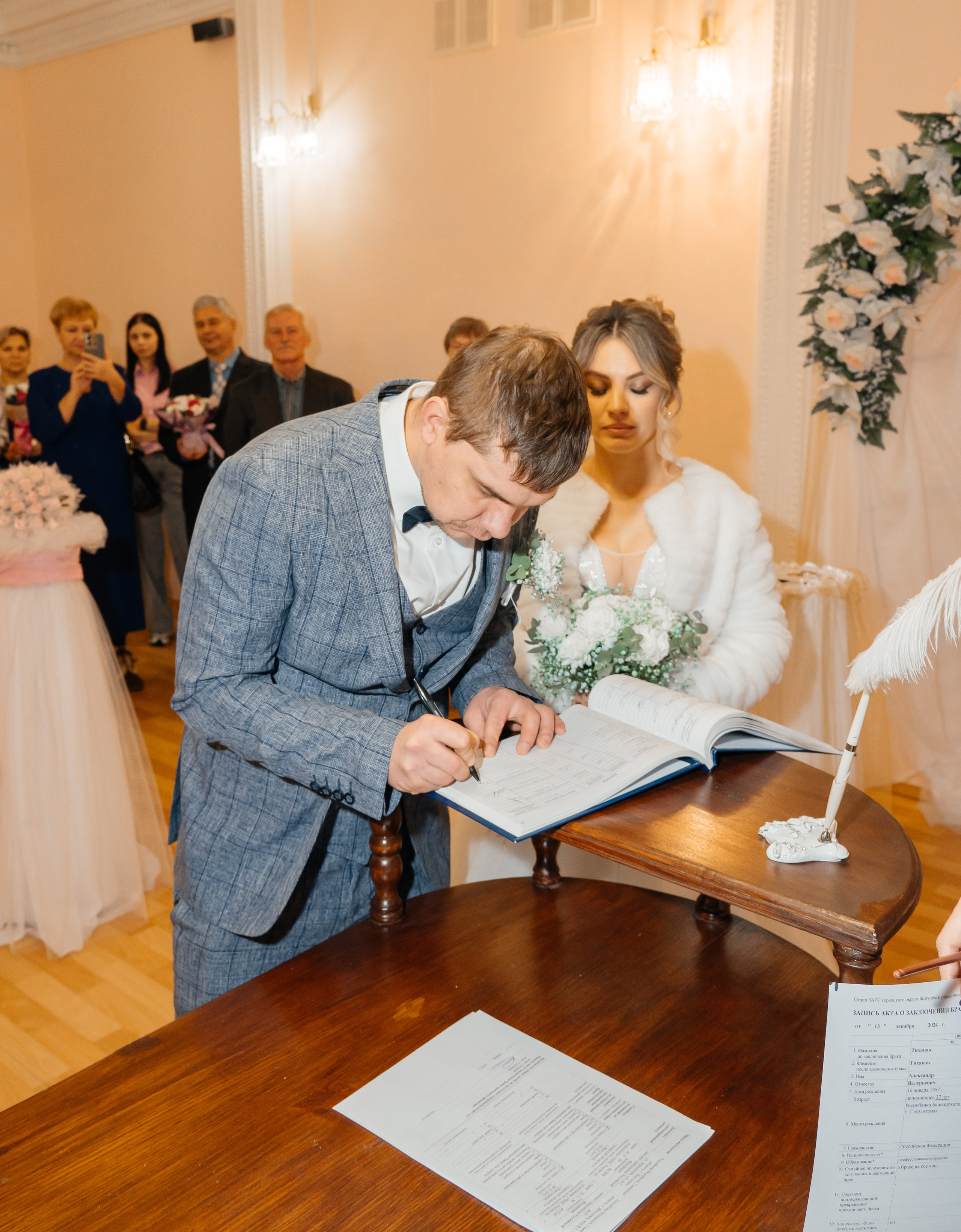 Катерина и Александр. Семейный и LifeStyle фотограф в Жигулевске и Тольятти Рустам Ханмурзин