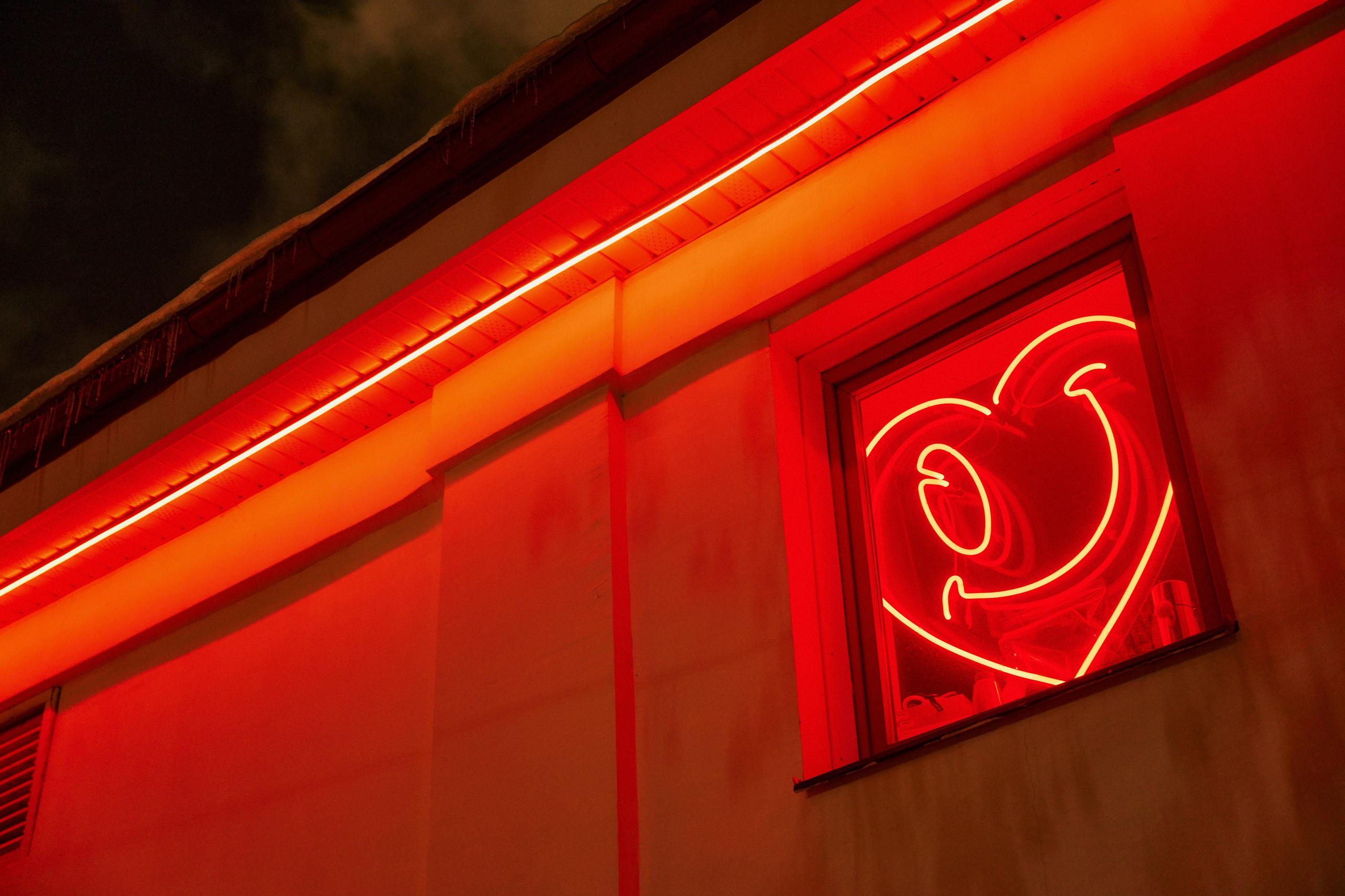 14 Февраля в LOVE REPUBLIC. Фотограф Сергей Бойко Москва