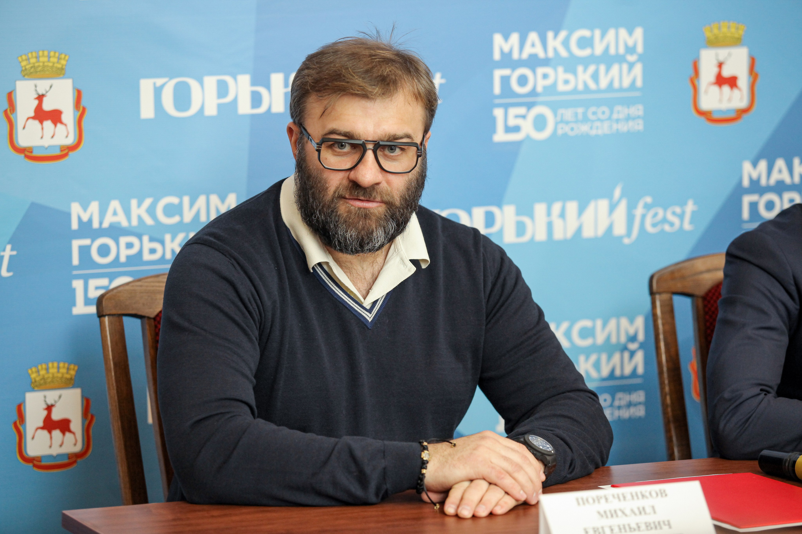 Разное. Фотограф Нижний Новгород