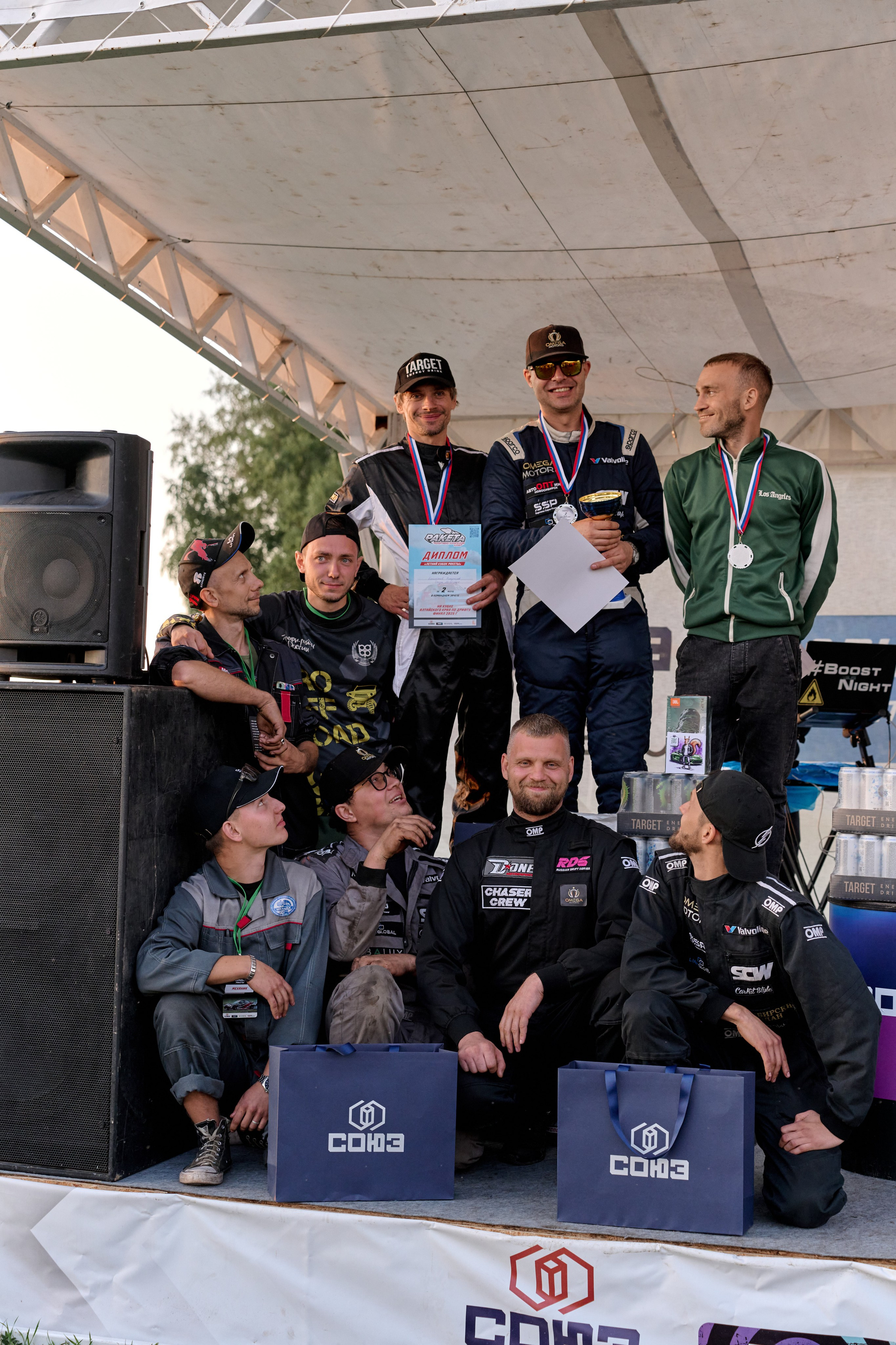 4 этап кубка Ракета 2025 год. Сергей Богомолов. Свадебный и семейный фотограф