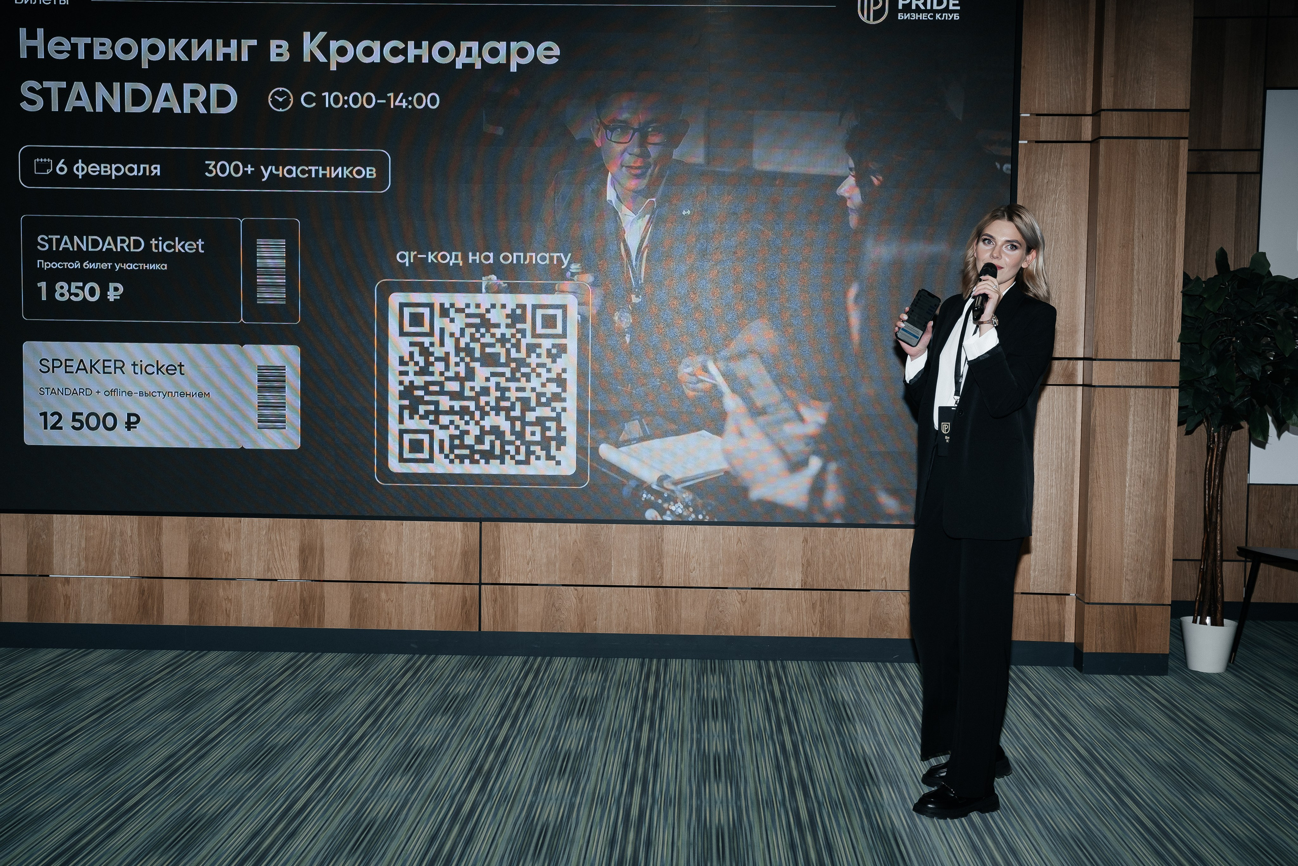 Репортаж. Виктория Алпеева — фотограф по любви