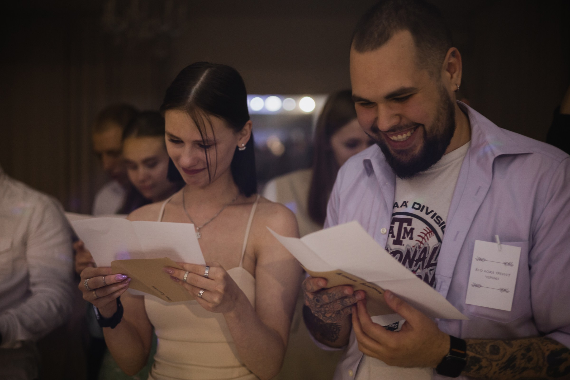 Эльвира и Иван. Свадебное агентство «Всё Серьёзно»