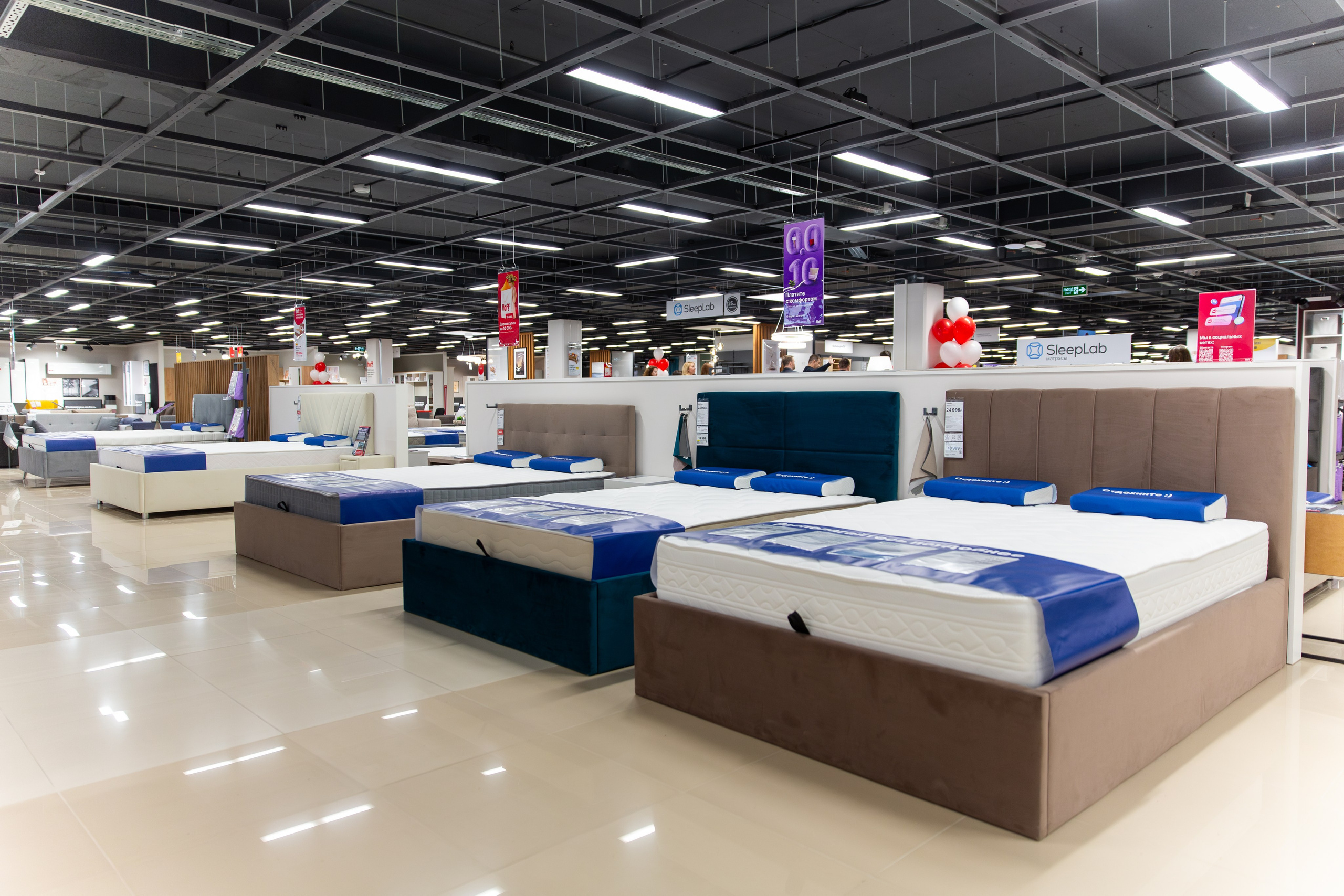 Открытие HOFF. Свадебный и репортажный фотограф в Ярославле Евгений Шовдин