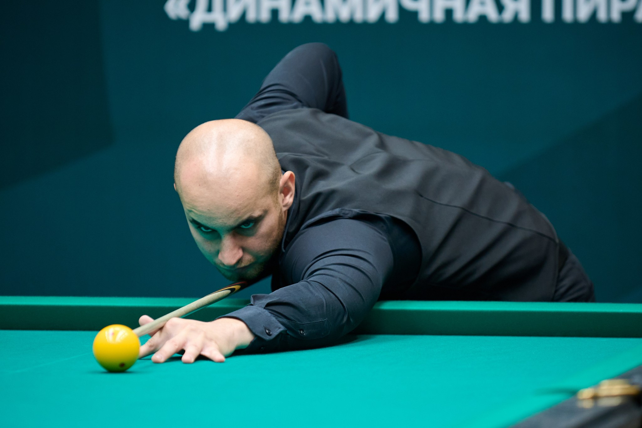 Кубок главы Екатеринбурга 2024 Кубок мира по бильярдному спорту «динам. Мезенцев Евгений фотограф