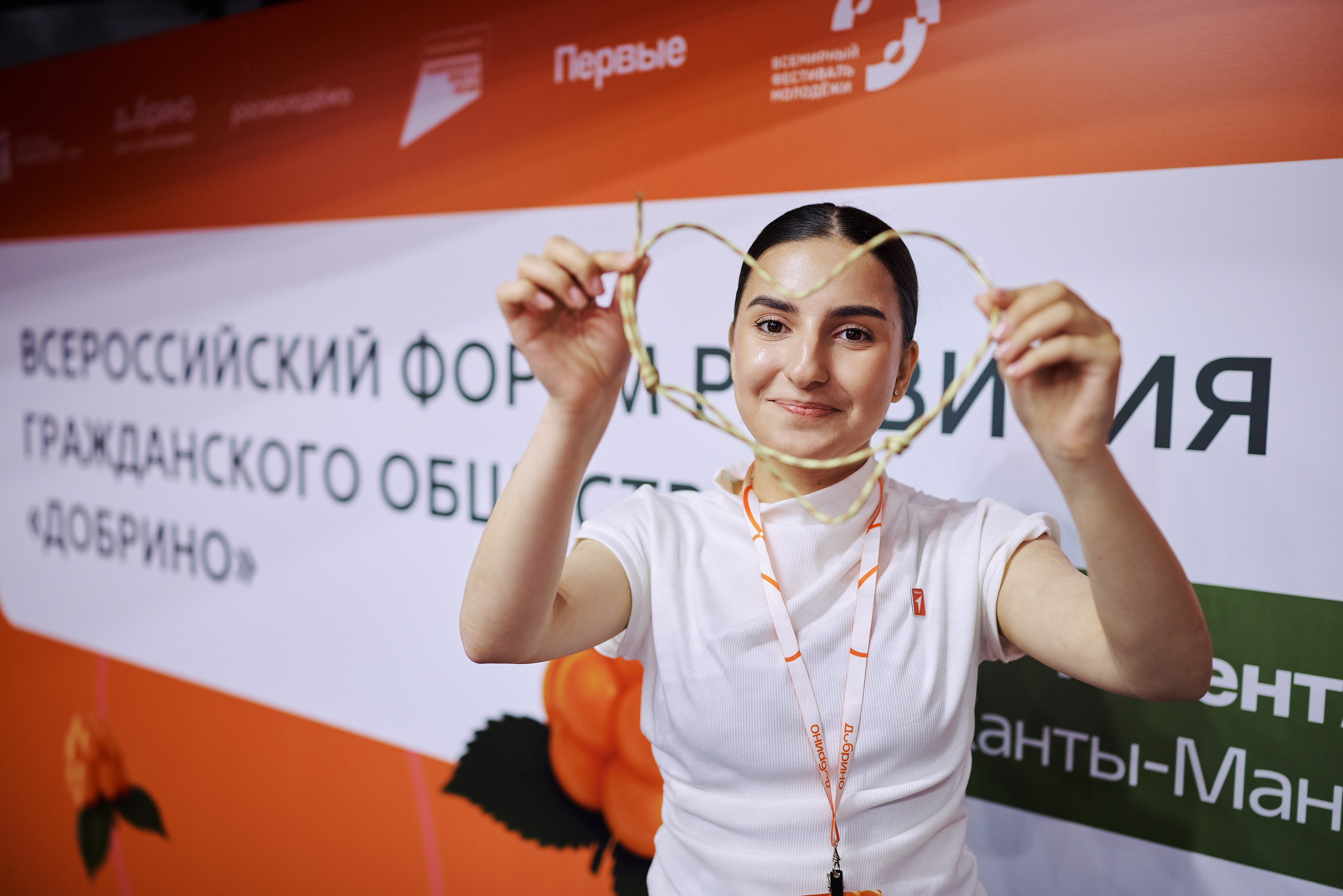 Всероссийский форум развития гражданского общества «Добрино» 2025. Фотограф в Челябинске — Дмитрий Носов