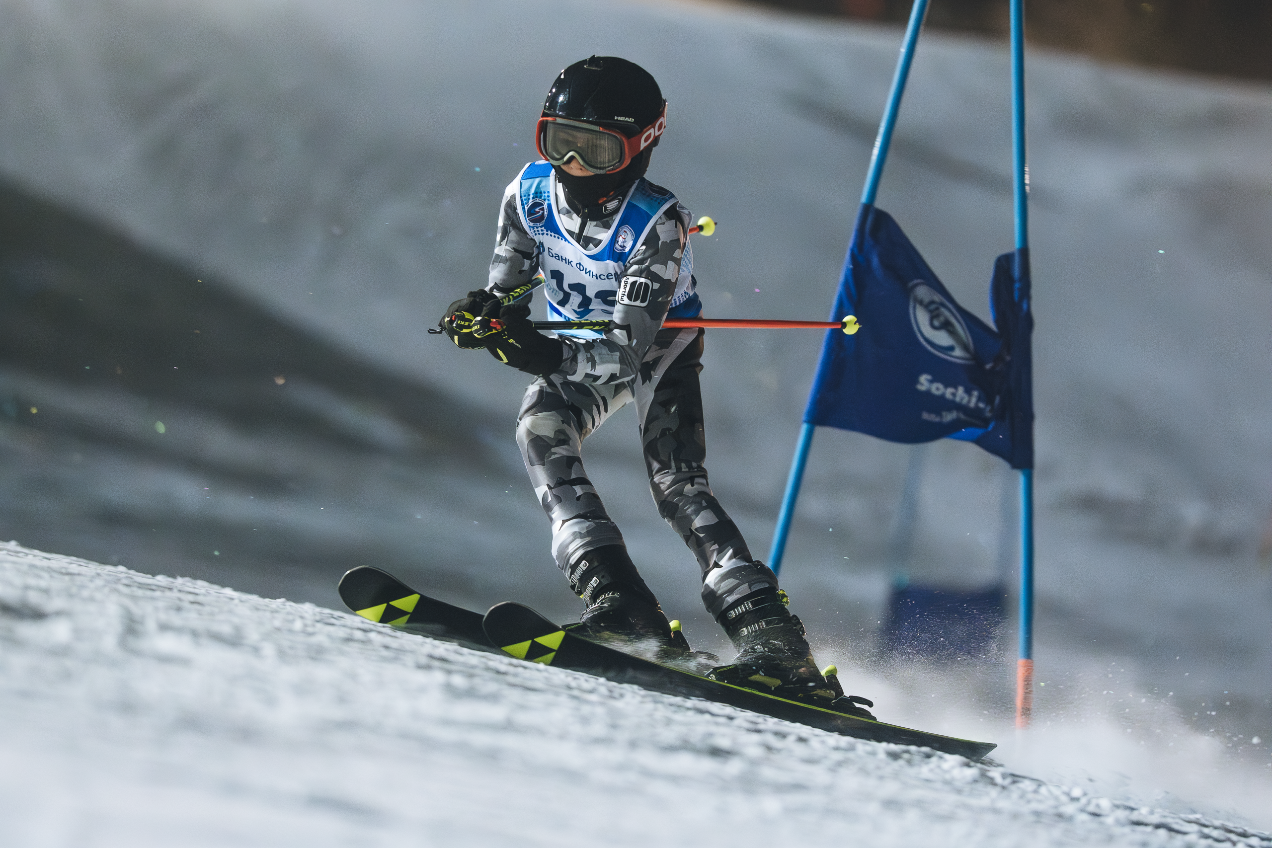 2026.02.09 | Первенство памяти Н. Андреевой. GS. Фотограф Студитский Евгений