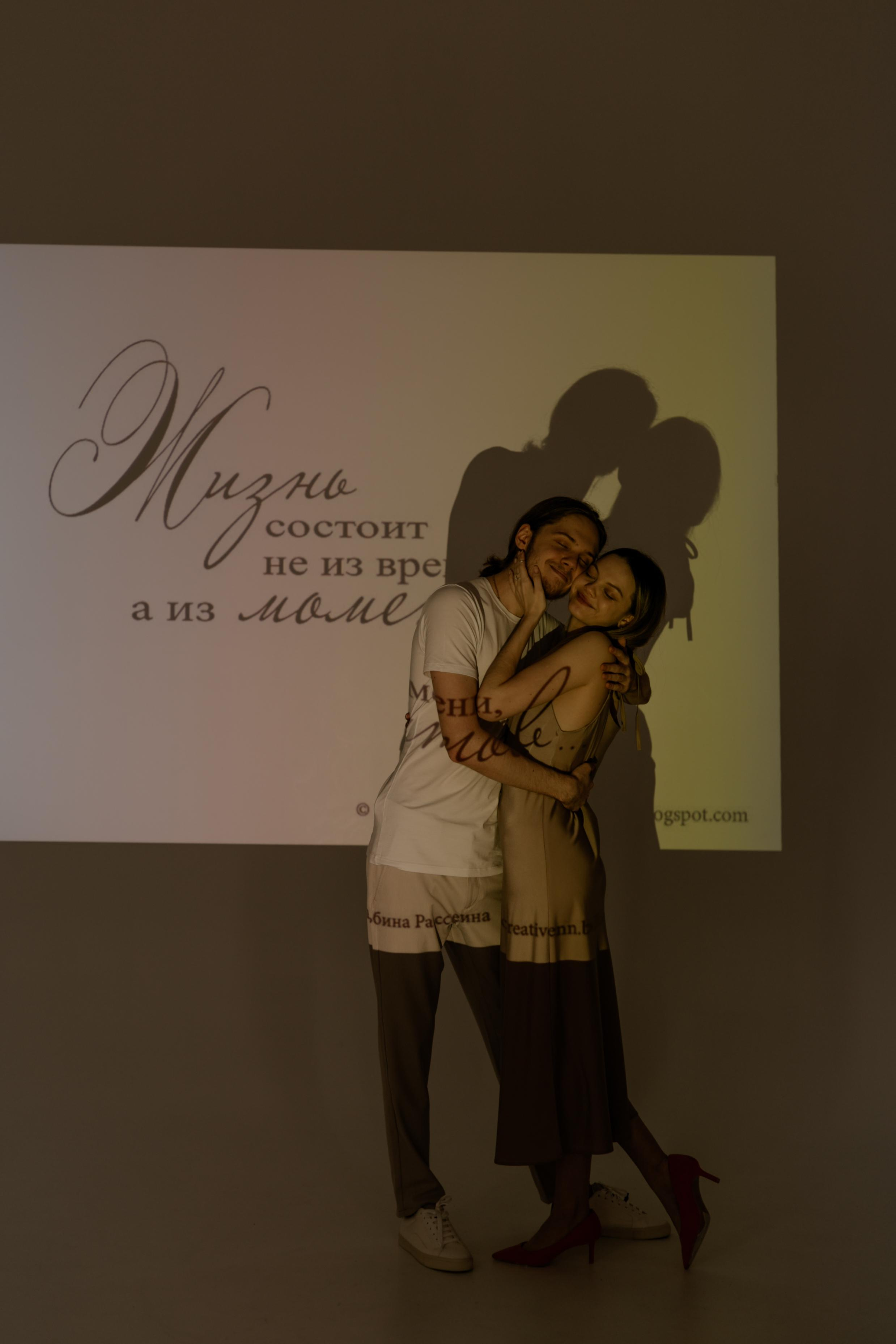 Анастасия, Евгений. Фотограф Волгоград Кристина Прохоренко