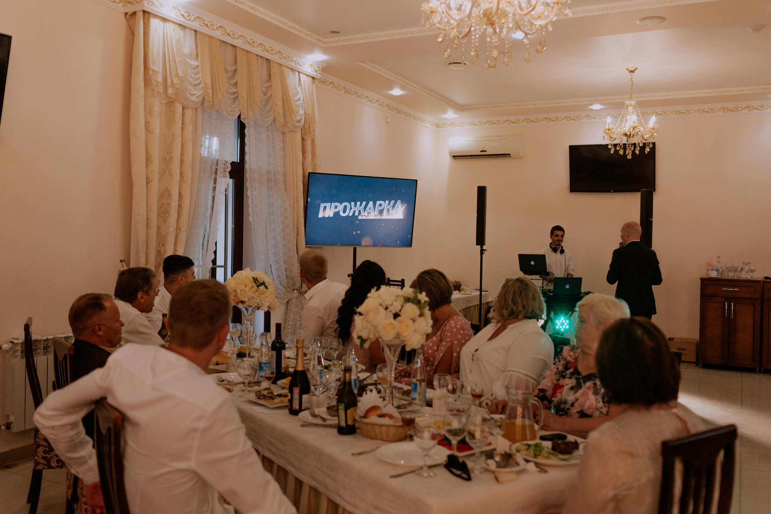 Людмила, Владимир. Фотограф Волгоград Кристина Прохоренко