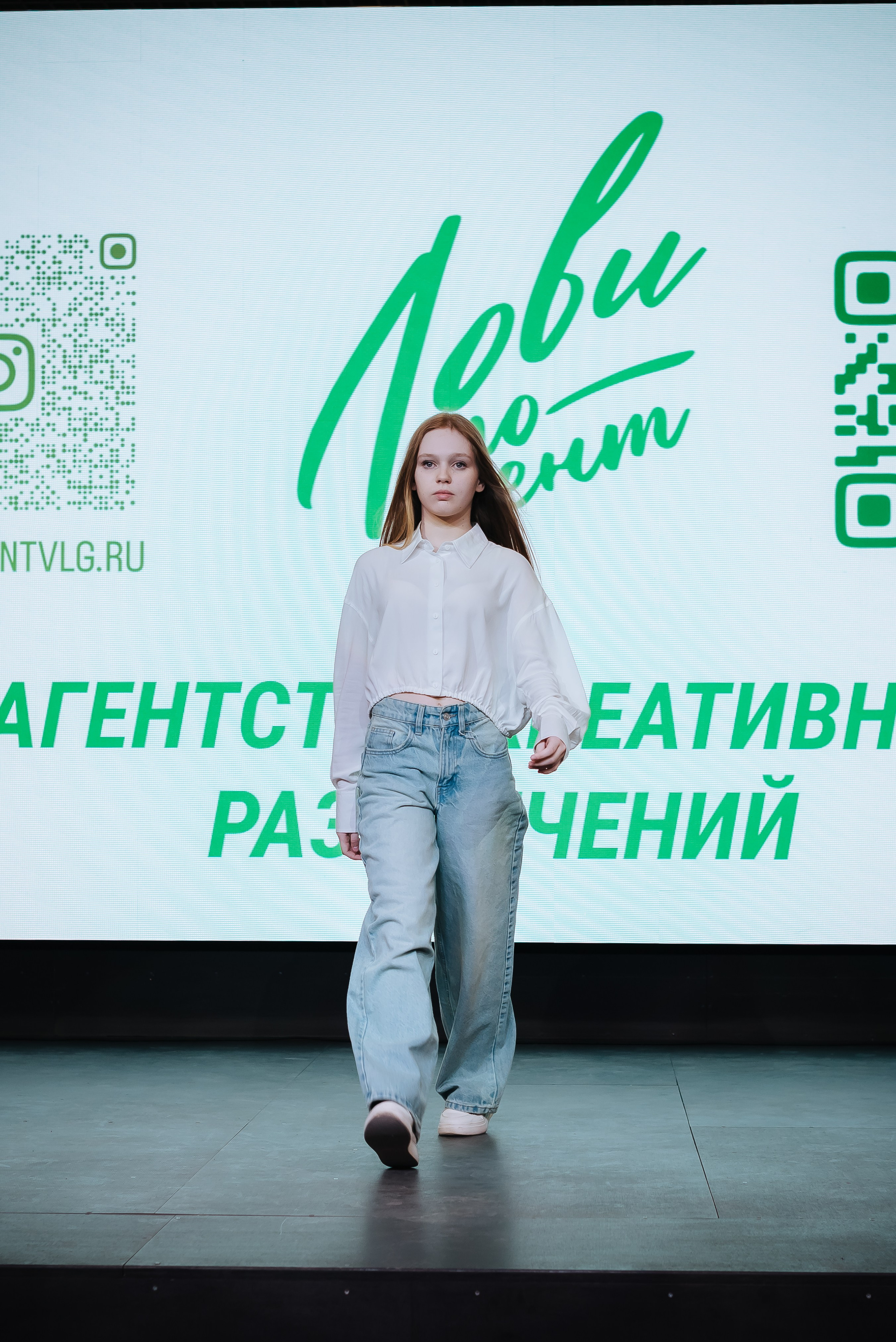 Fasion Kids. Фотограф Карина Шарова Москва