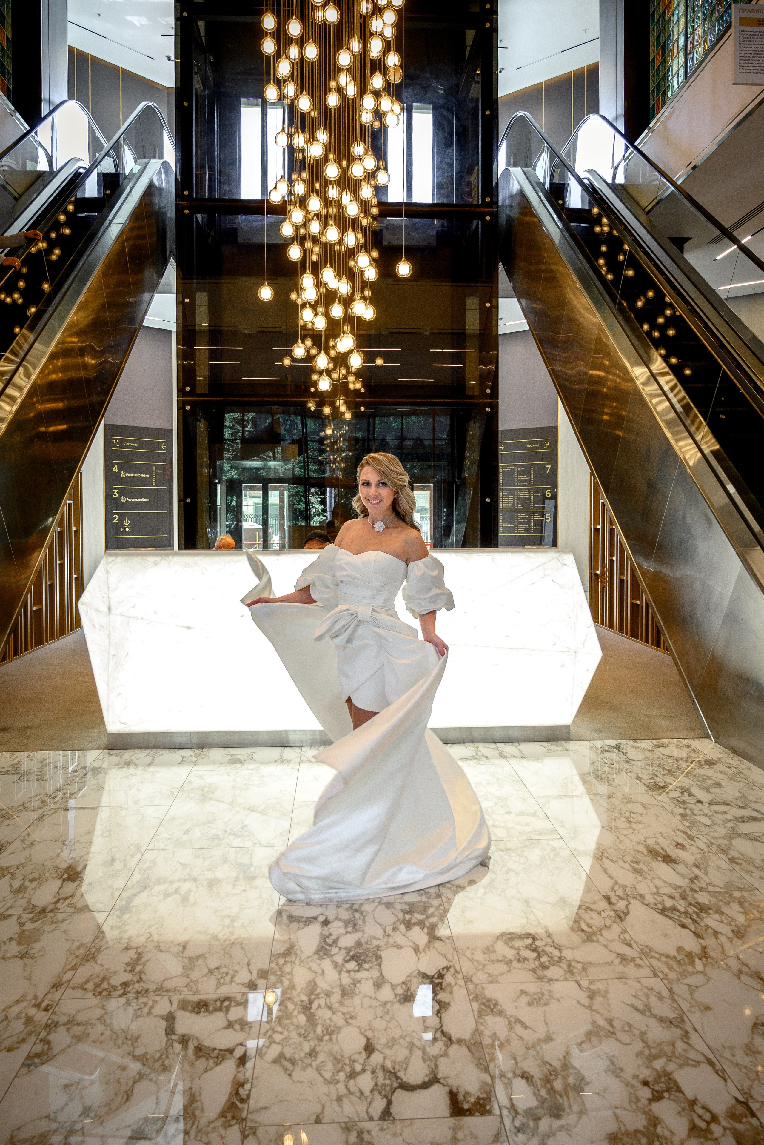 Свадьба Ярослава и Алины 24.08.24. Фотограф в Калуге Марина Афанасьева