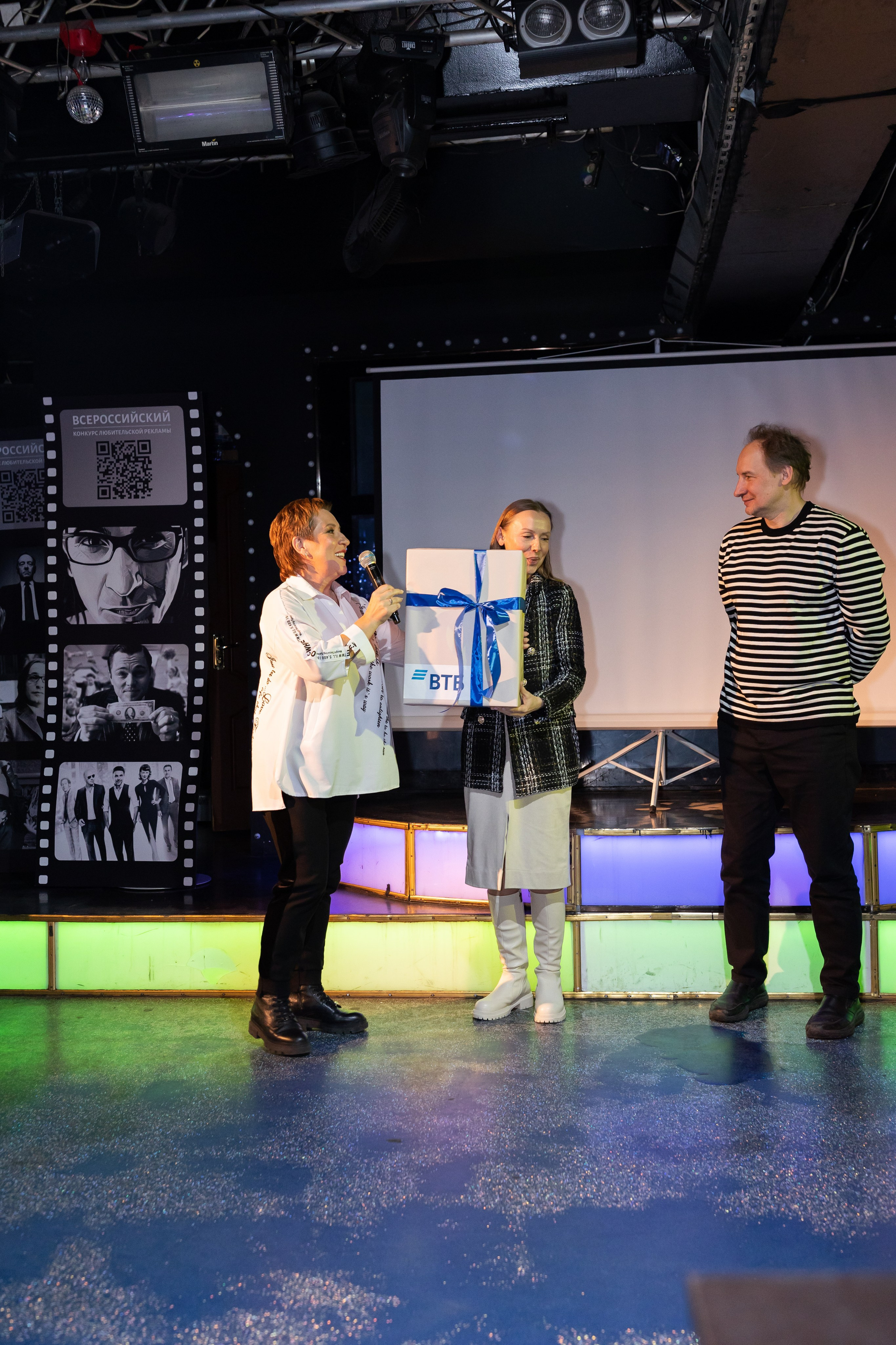 Всероссийский конкурс любительской рекламы. Сказочный фотограф для Вас и Вашей семьи