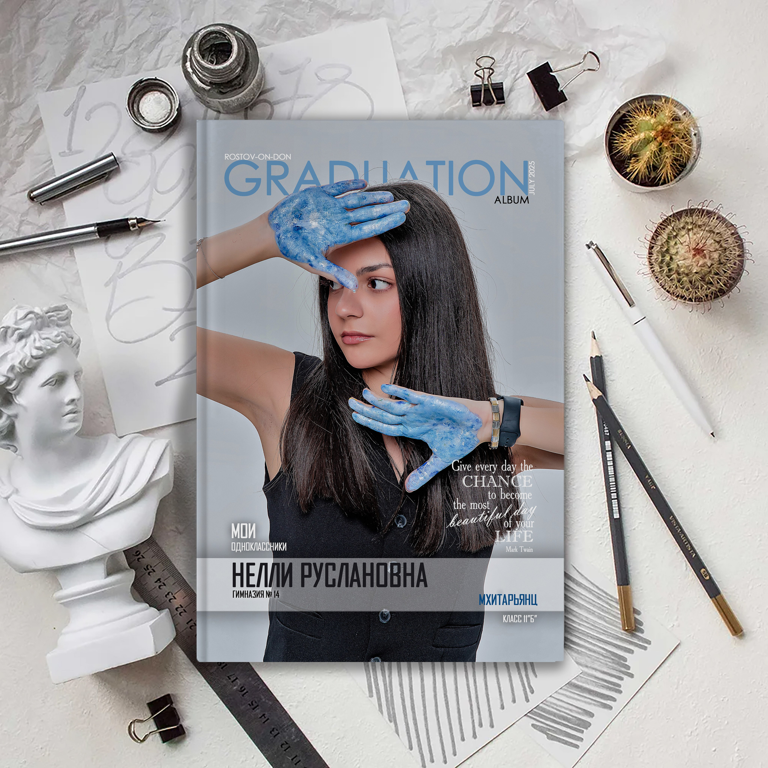 Выпускной альбом для выпускников школы (Дизайн № 204). Современные Выпускные Альбомы в Ростове-на-Дону