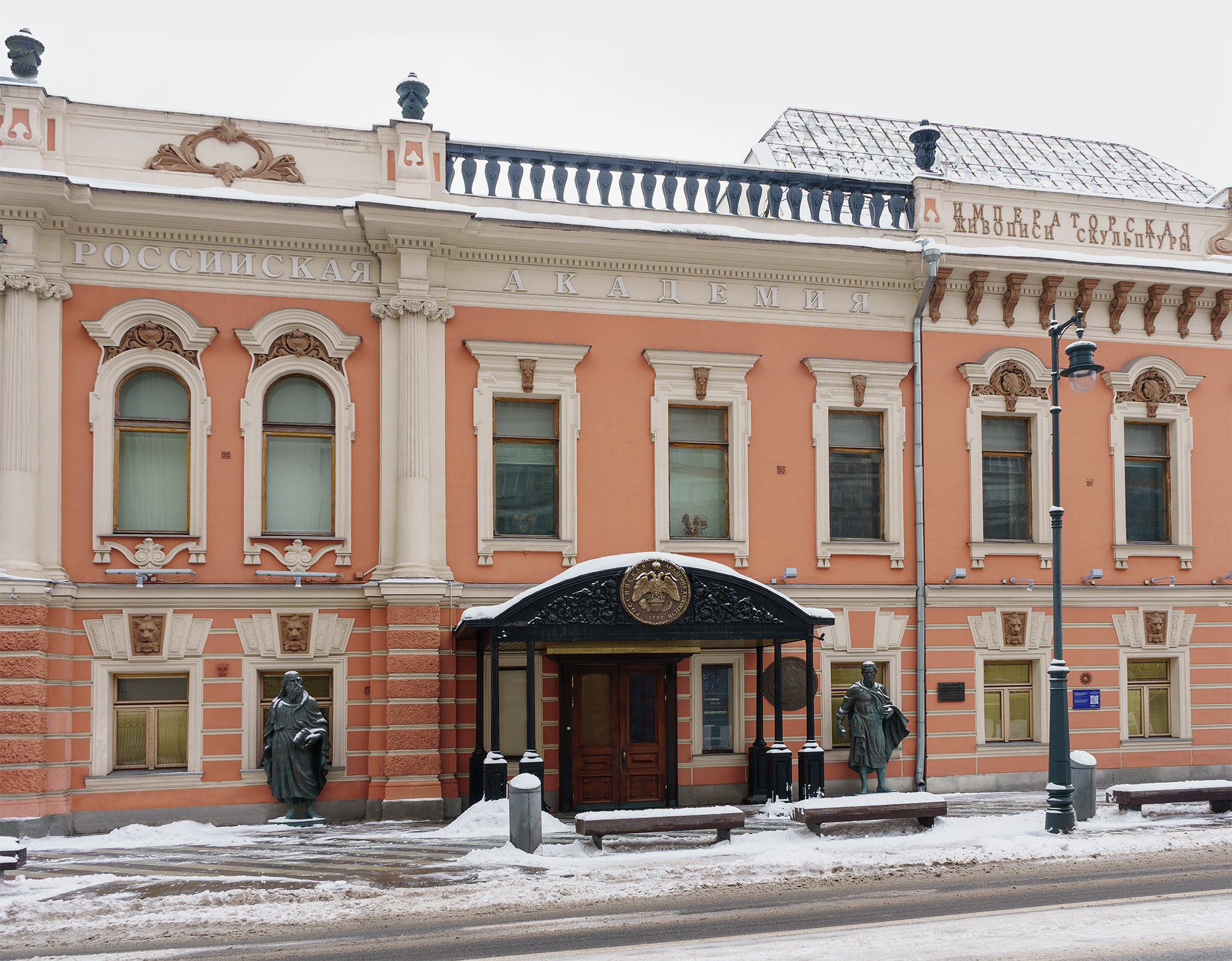 Москва снежная. Фотохудожник в Москве Виктория Лаврова Искусство авторской фотографии для Вас