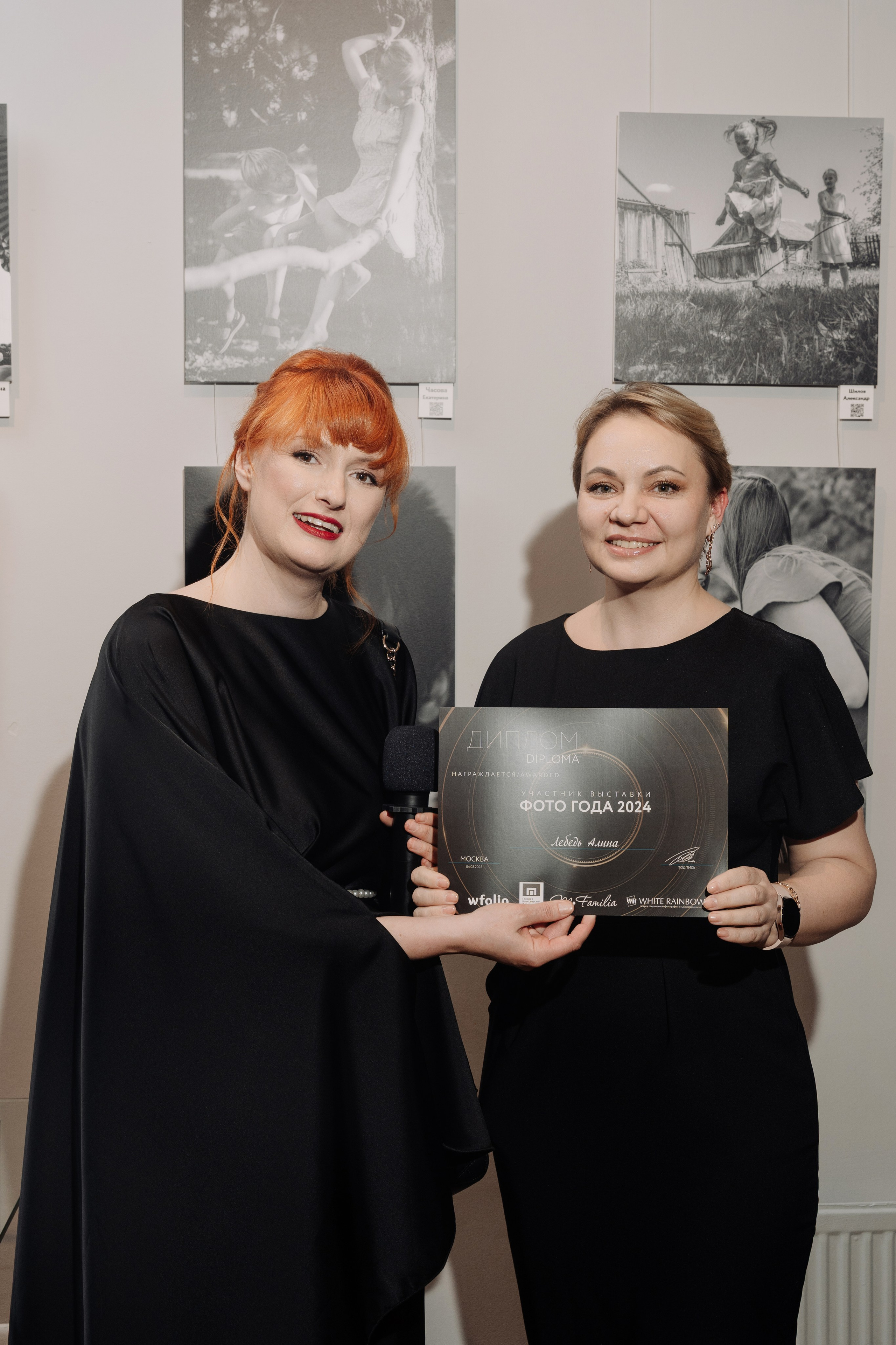 Обо МНЕ. Фотограф Алина Лебедь