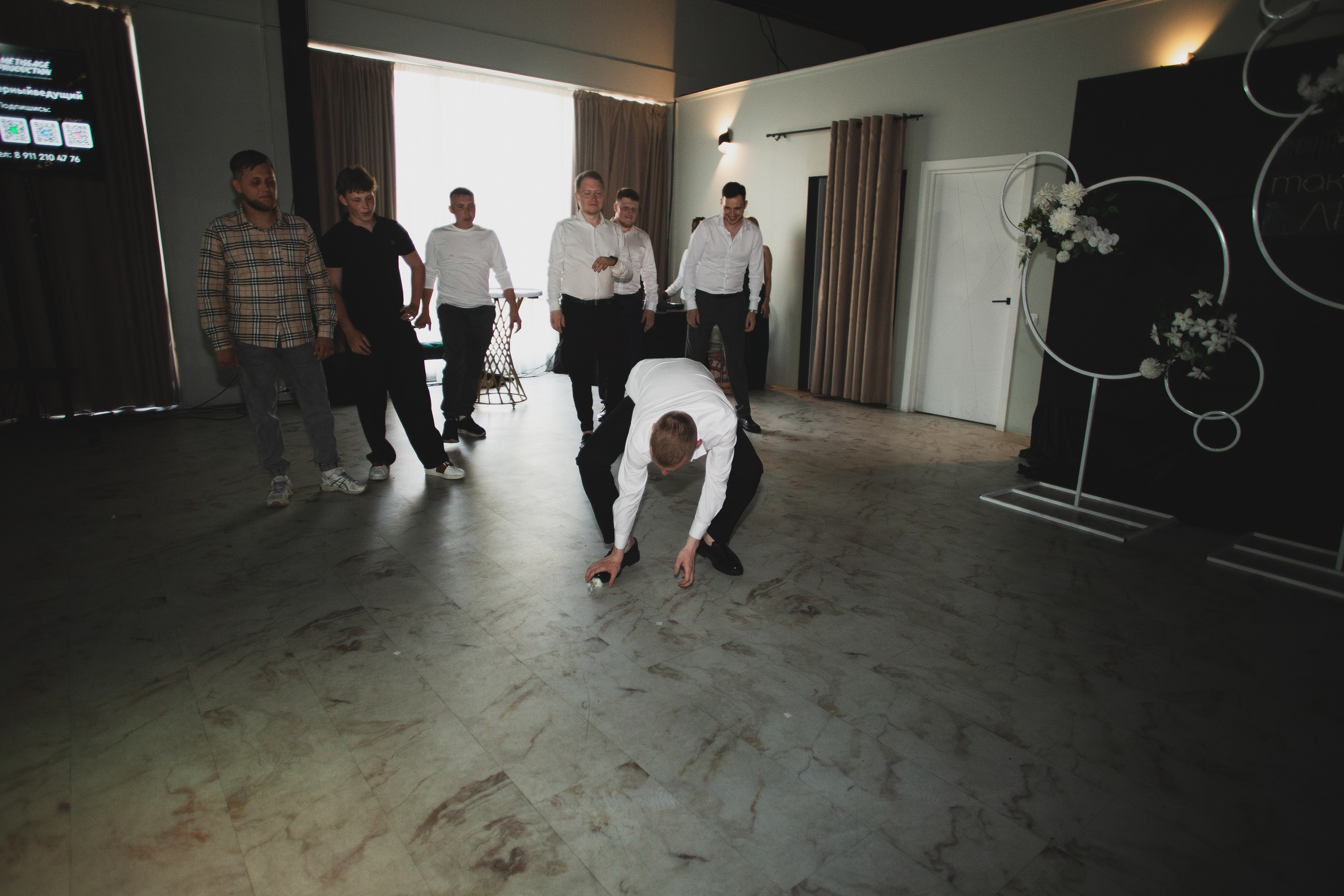 13.07.25. Главная