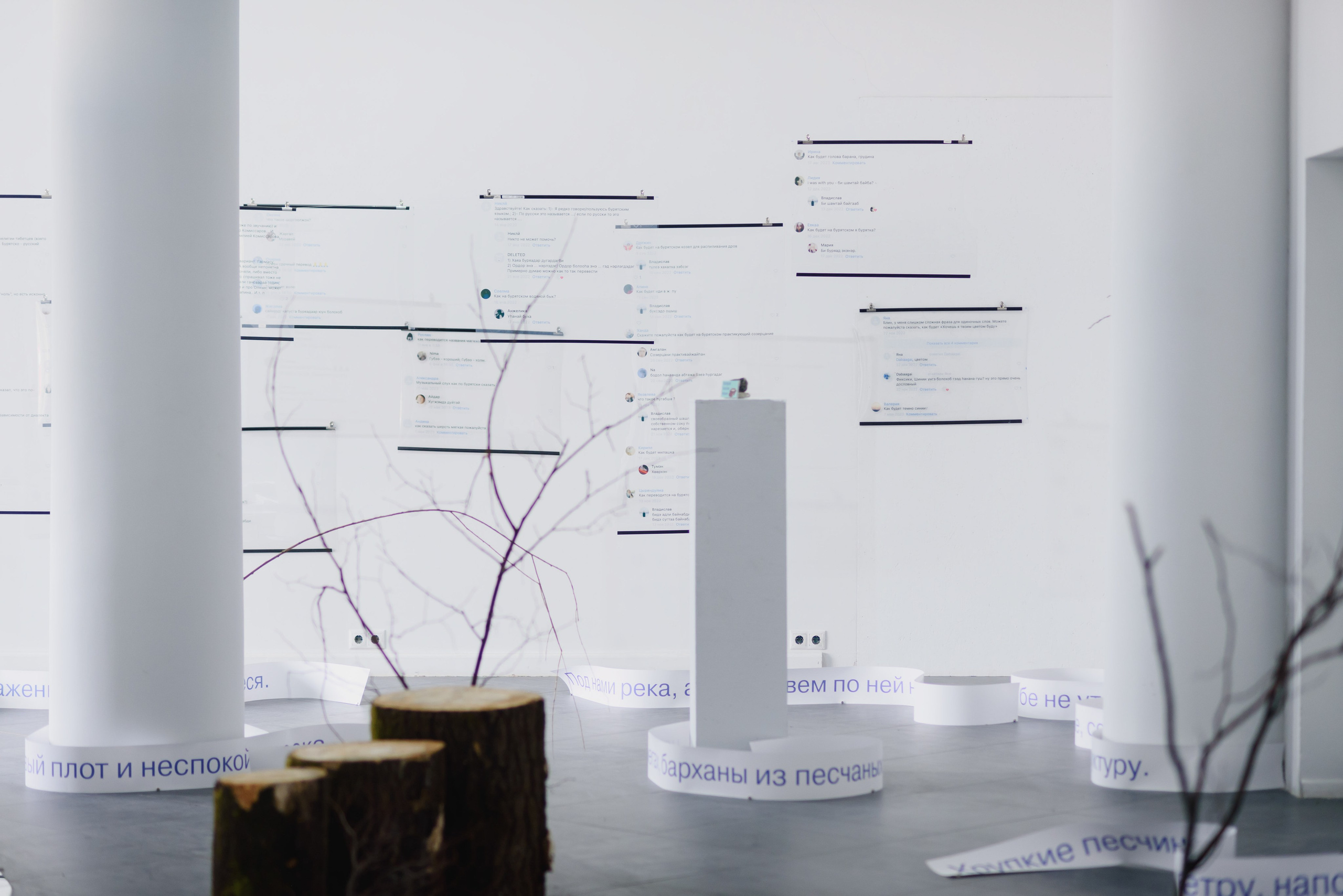 Выставки. Фотограф Руслан Хафизов