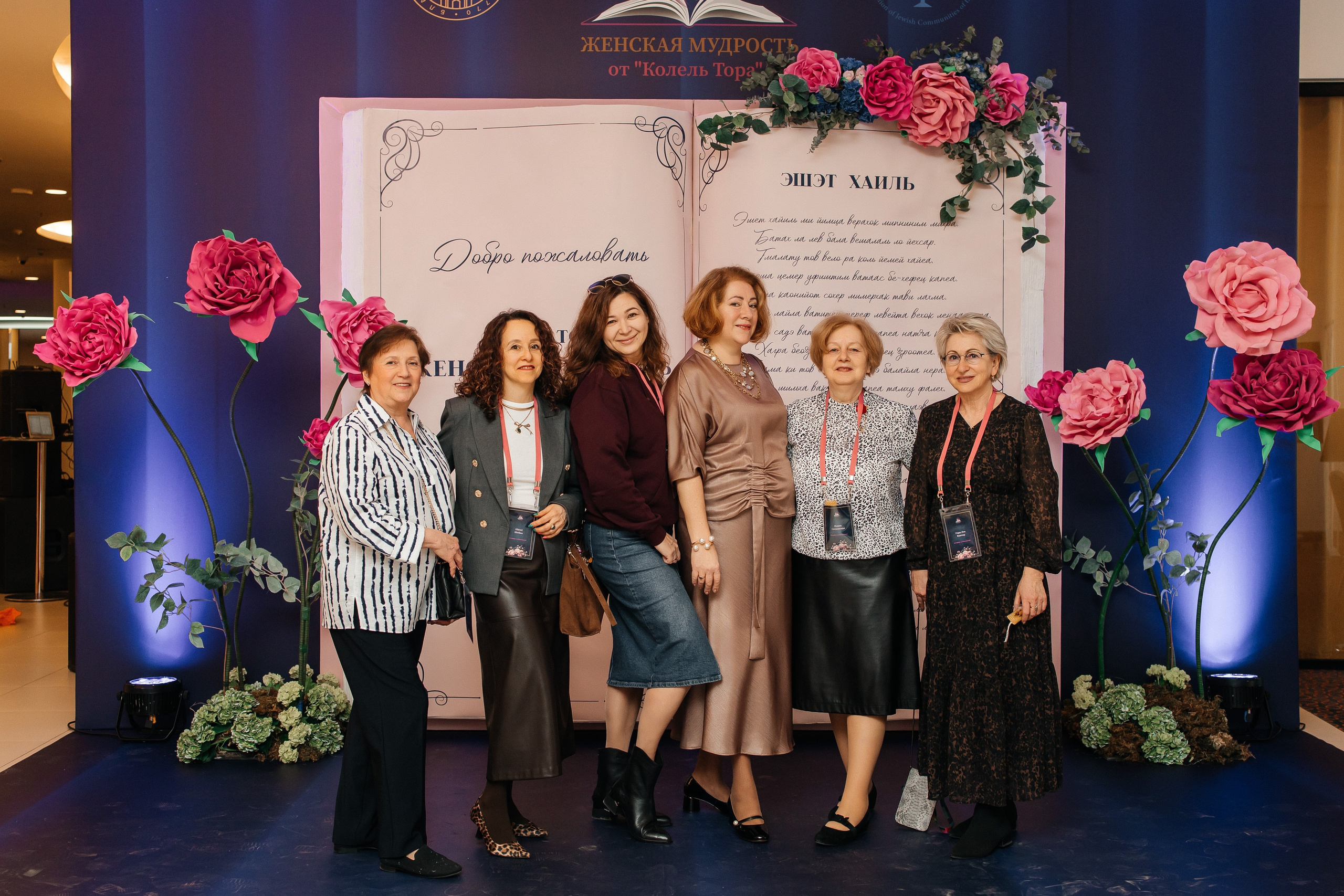 Женский форум. Фотограф в Санкт-Петербурге Виктория Безверхая