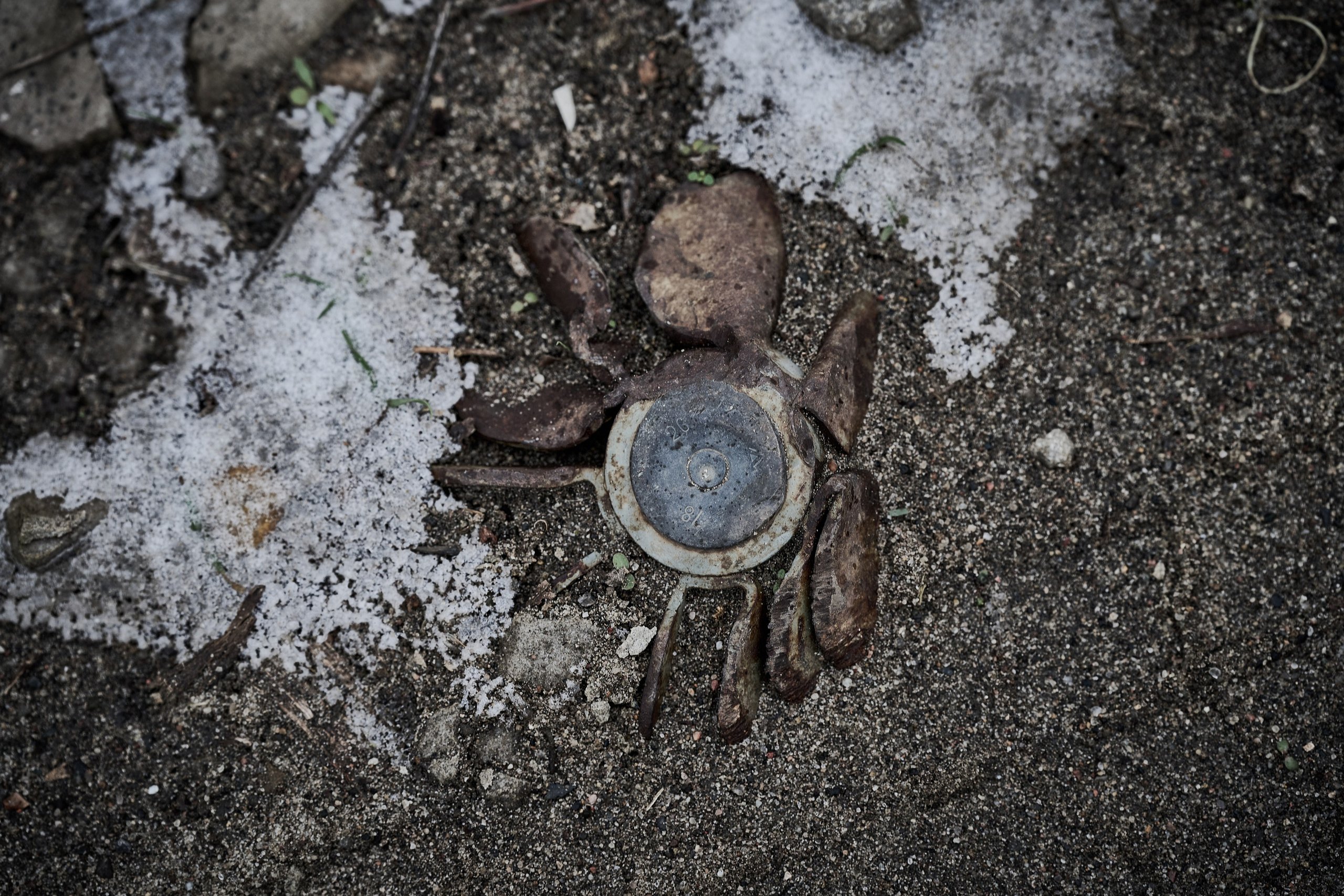 Рубежное. Луганская область. Фотопроект «Территории»