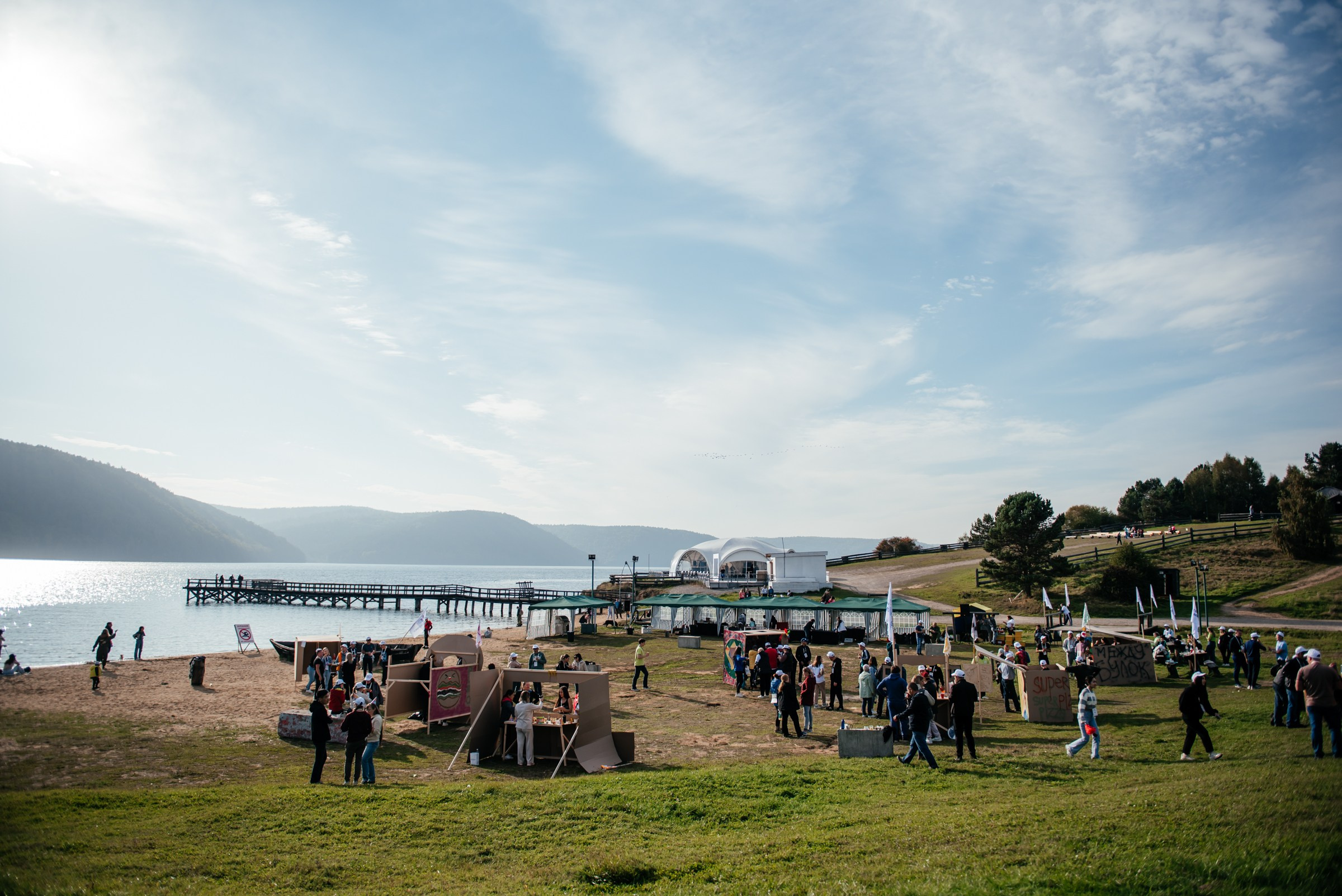 ГК МЕГАПОЛИС 25 лет. Свадебный фотограф Иркутск Алексей Шульгин