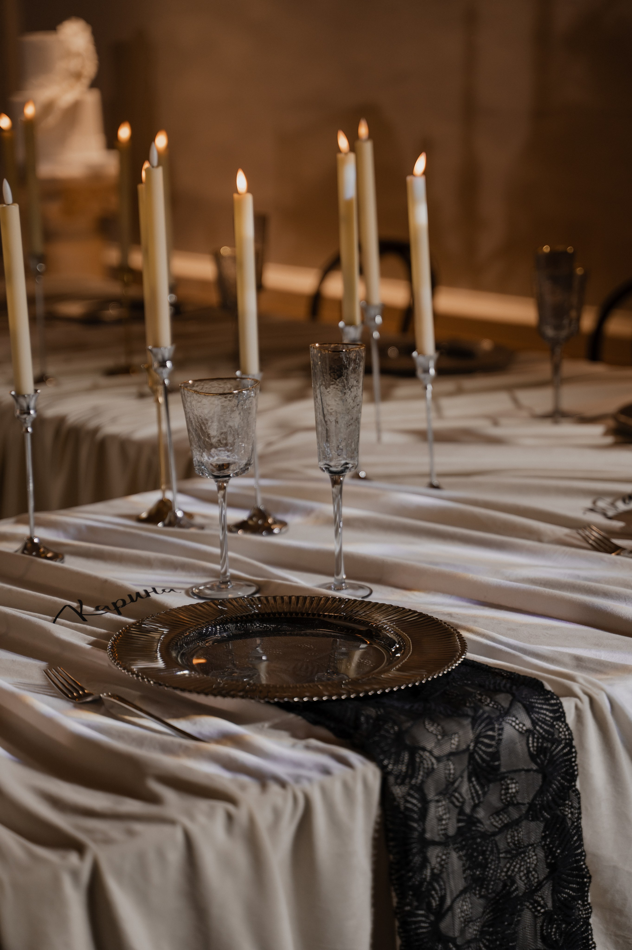 Свадебный ужин. Свадебный и семейный фотограф Пенза Анастасия Артюшкина