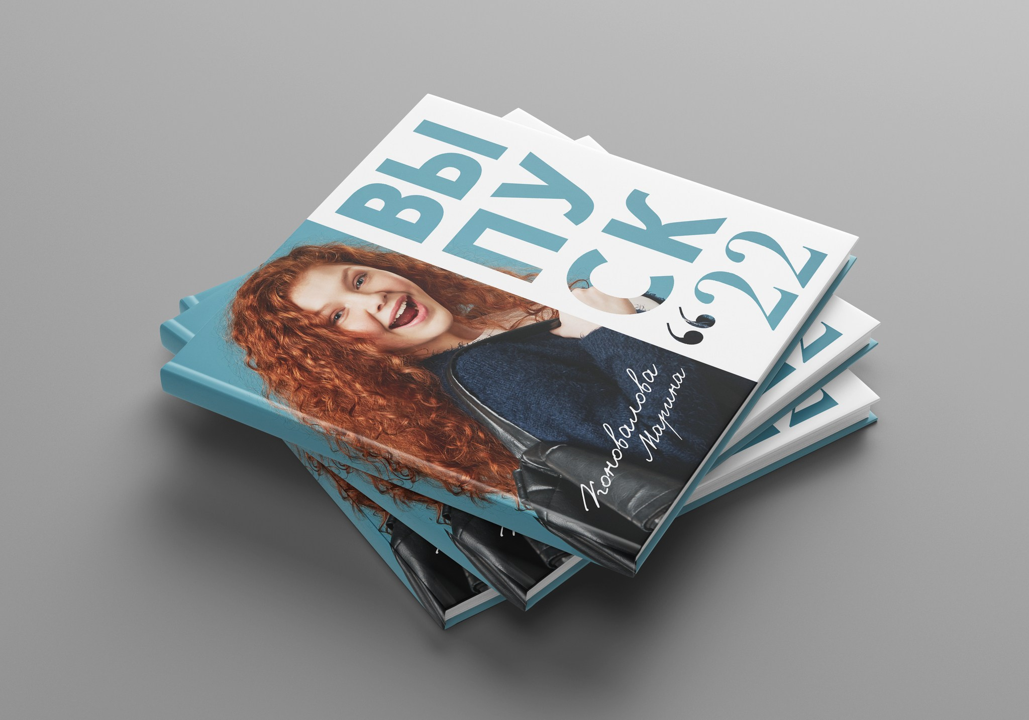 Средняя школа (5-11 класс). Свадебный и семейный фотограф/видеограф в Краснодаре Наталья Осинская