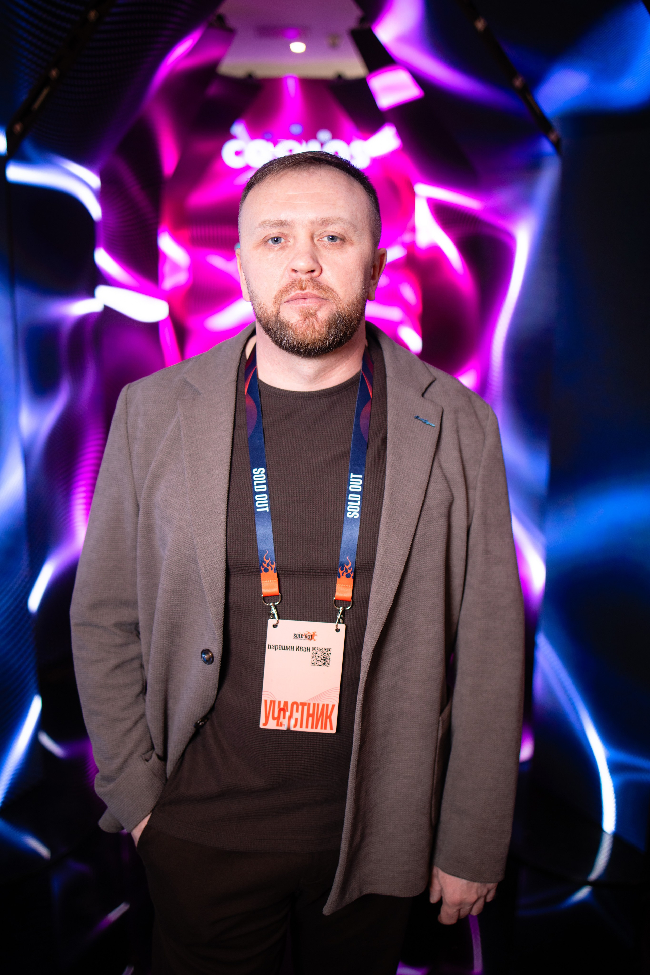 Портреты на фотозоне СИНТЕГРУС