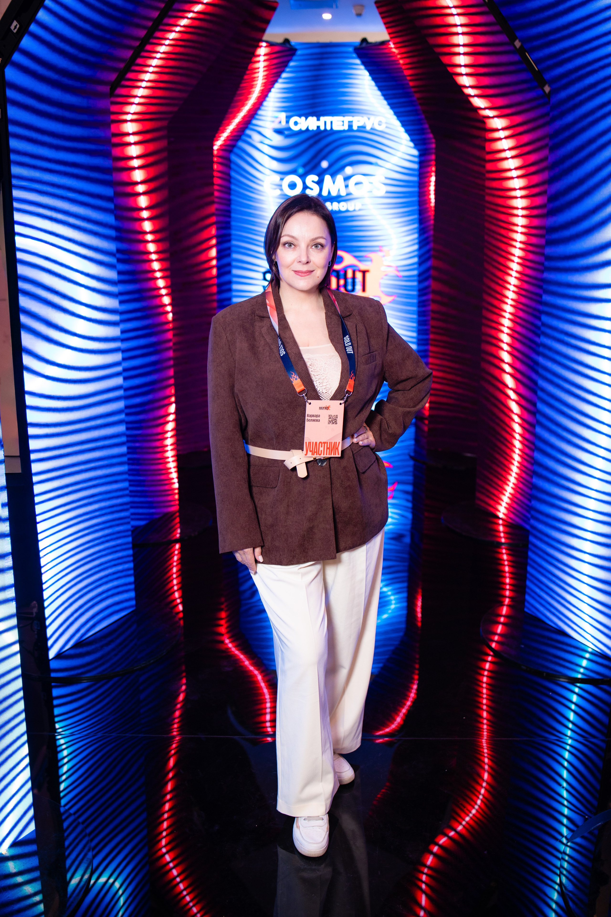 Портреты на фотозоне СИНТЕГРУС