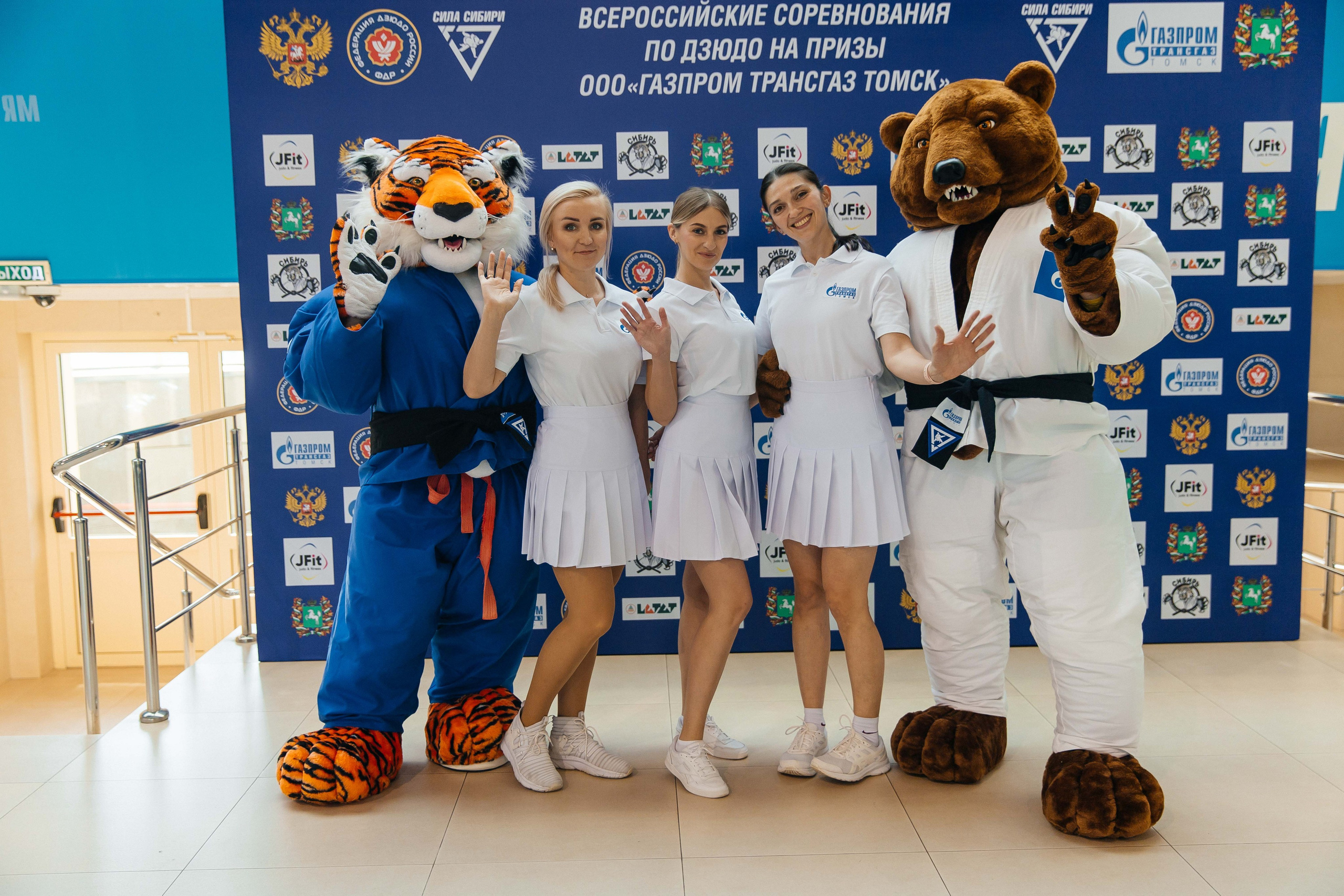 Всероссийские соревнования по Дзюдо. _Carpe diem_