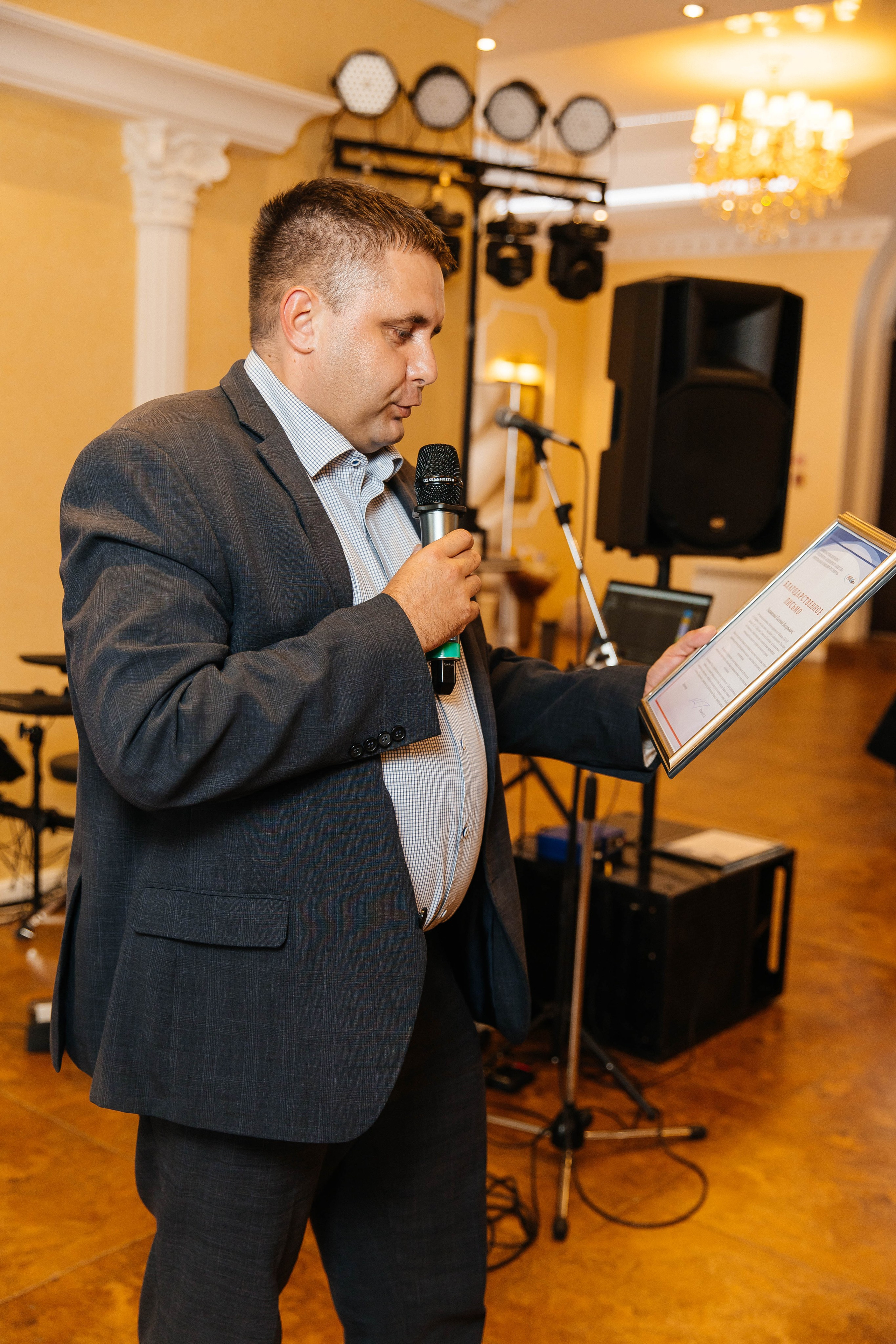 ССК. _Carpe diem_