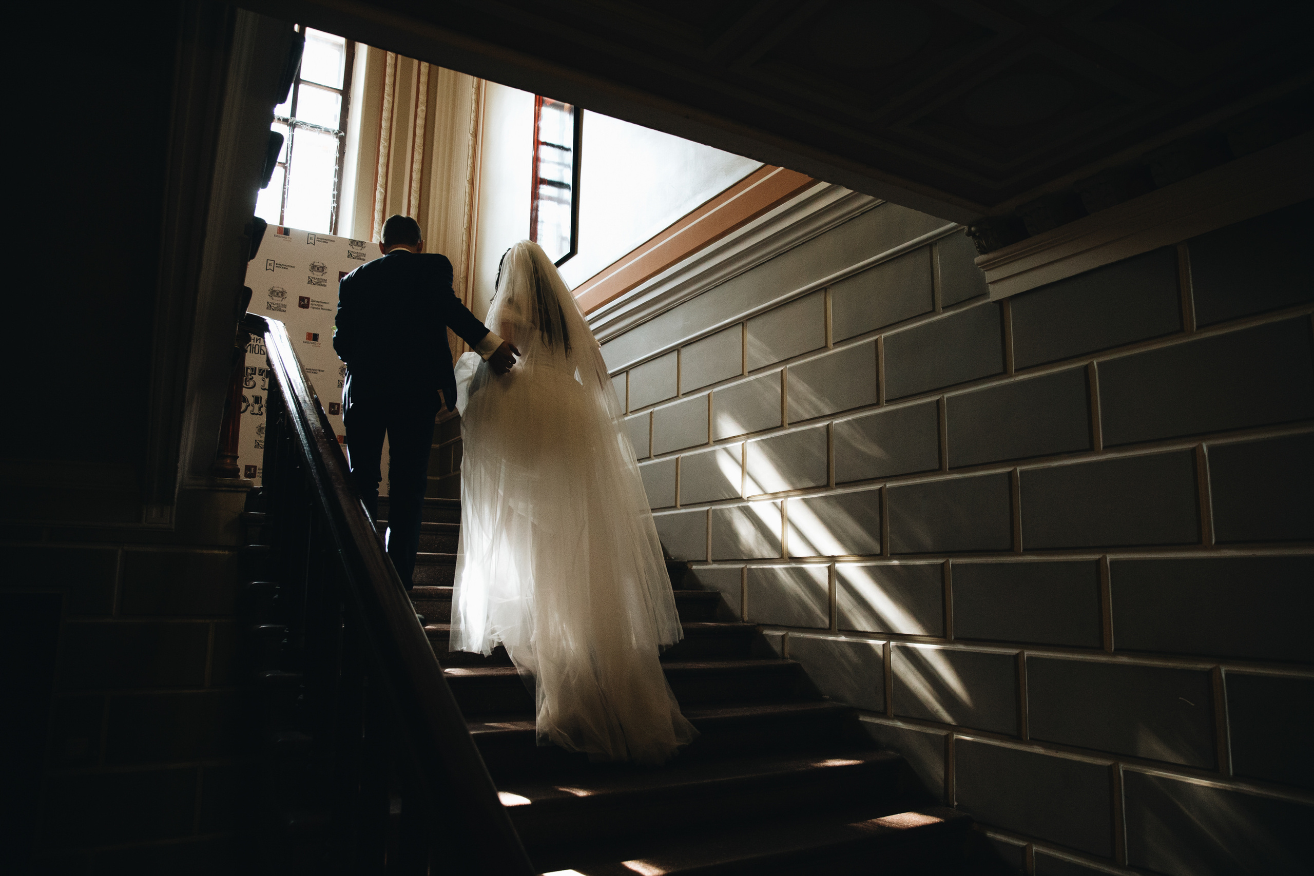 Виталий & Юлия — Москва (Россия). Свадебный фотограф Ричард Конвенсаров Wedding Photographer Richard & I