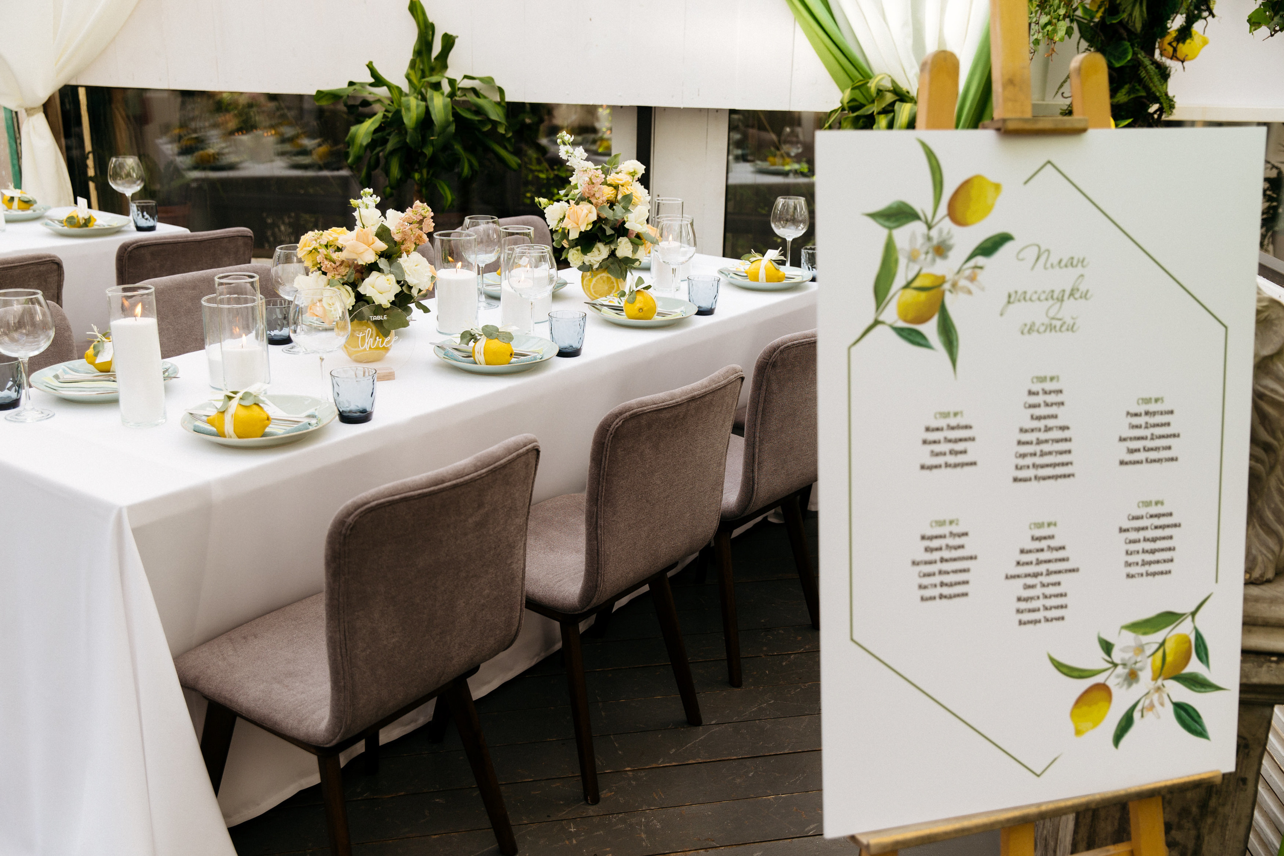 Виталий & Юлия — Москва (Россия). Свадебный фотограф Ричард Конвенсаров Wedding Photographer Richard & I