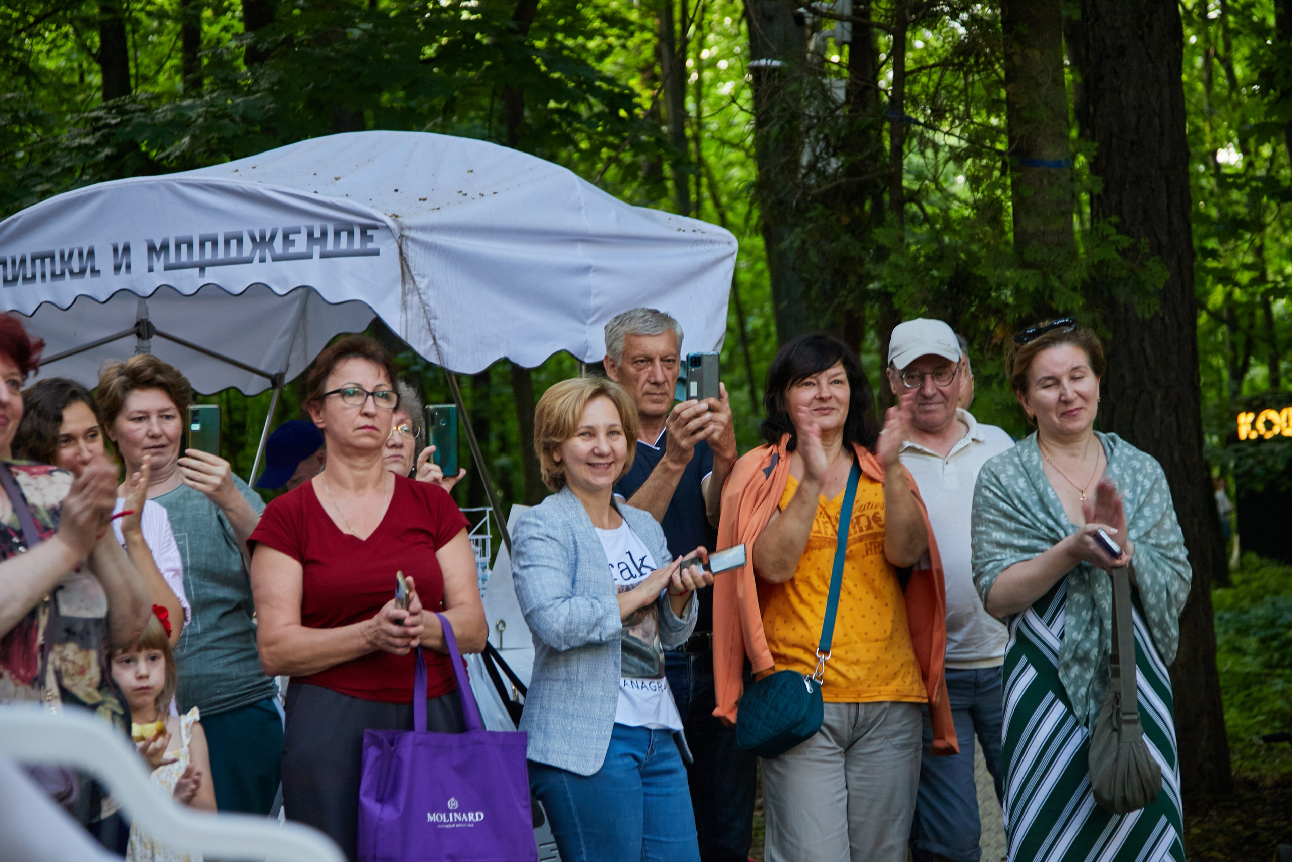 Фотосессия. Профессиональный фотограф в Москве