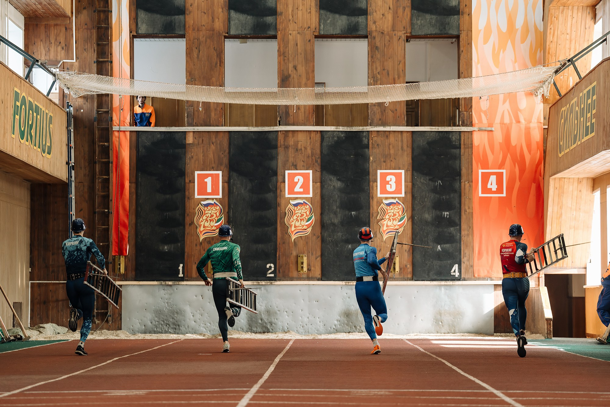 пожарноспасательныйспорт