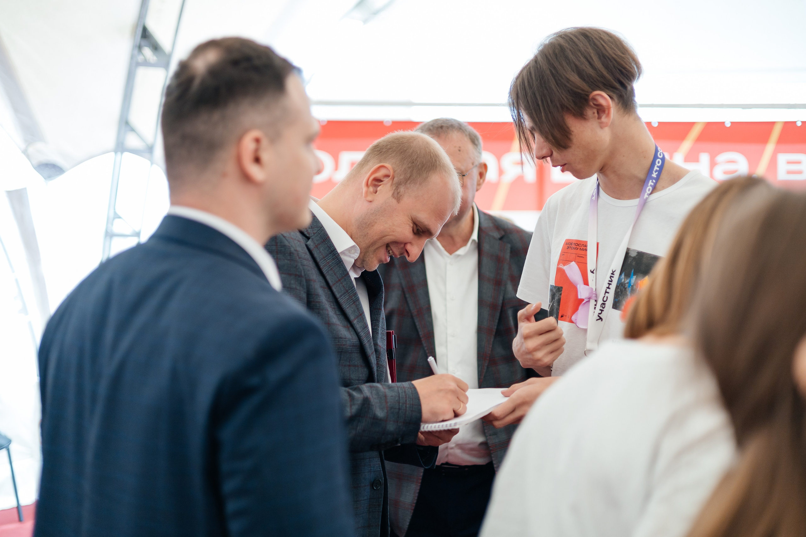 Окружной Форум «Молодая волна. В движении '2024». Дарья Нерсесян — фотограф в Ростове-на-Дону