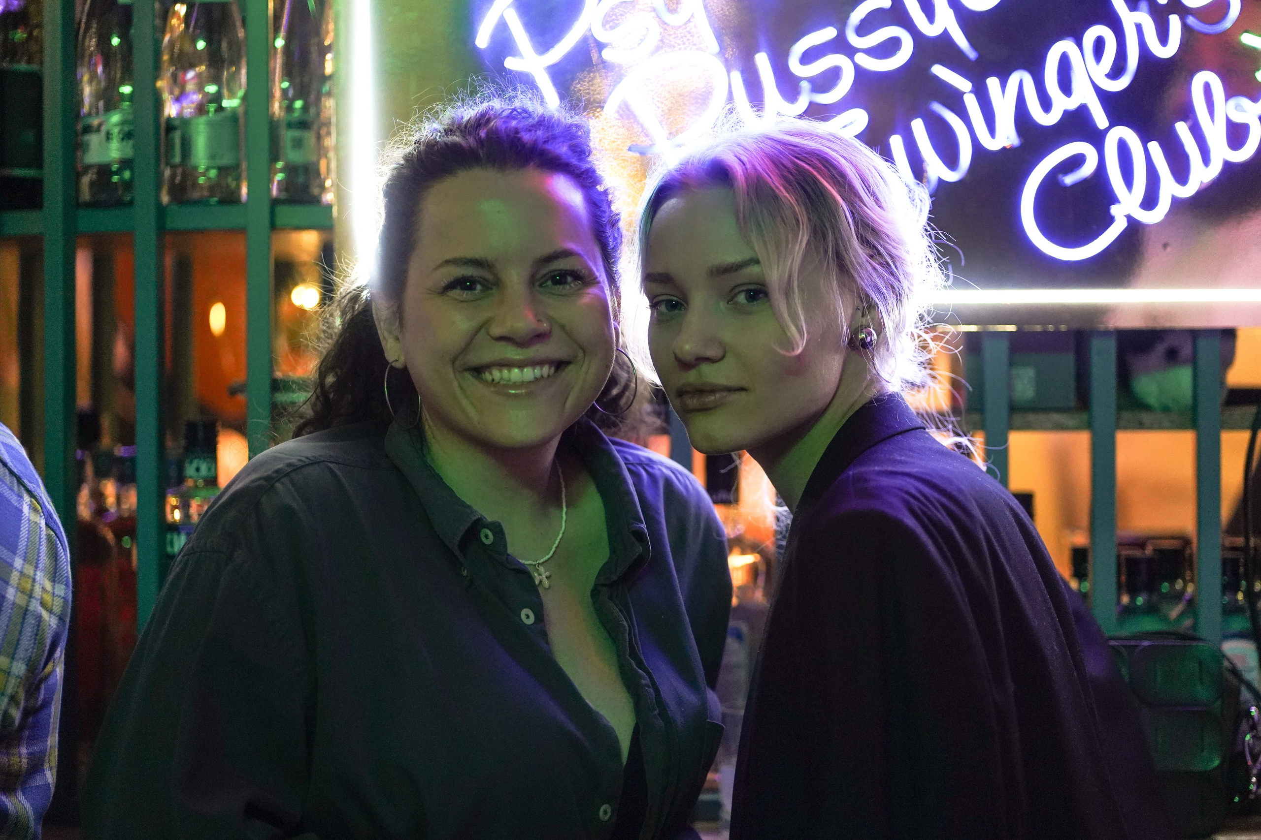 Бар Собаки в тумане. Фотограф