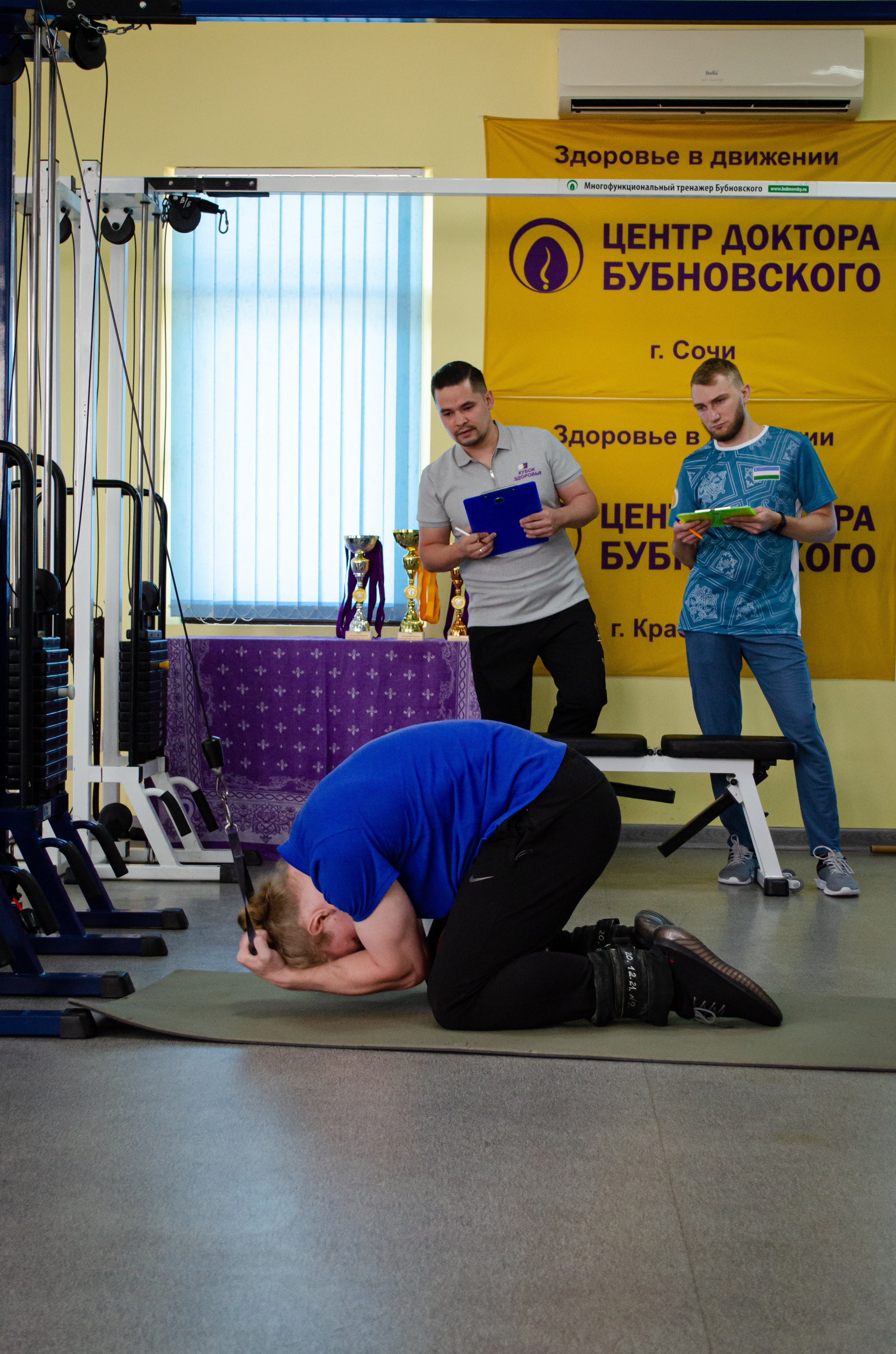 Медицинское спортивное мероприятие. Фотограф