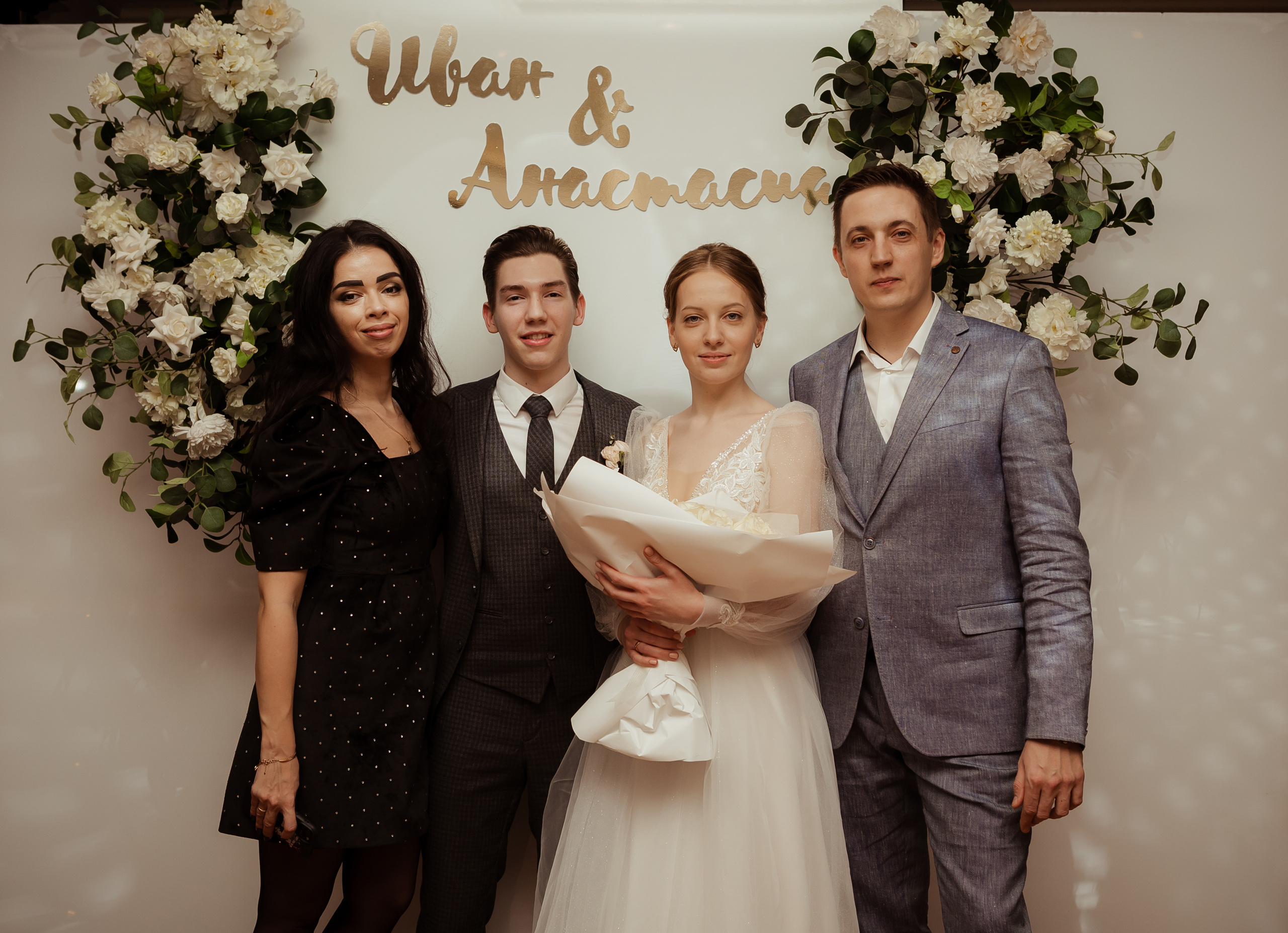 Иван & Анастасия. 02.02. ФОТОГРАФ Маргарита Сивакова | Ярославль Кострома Москва