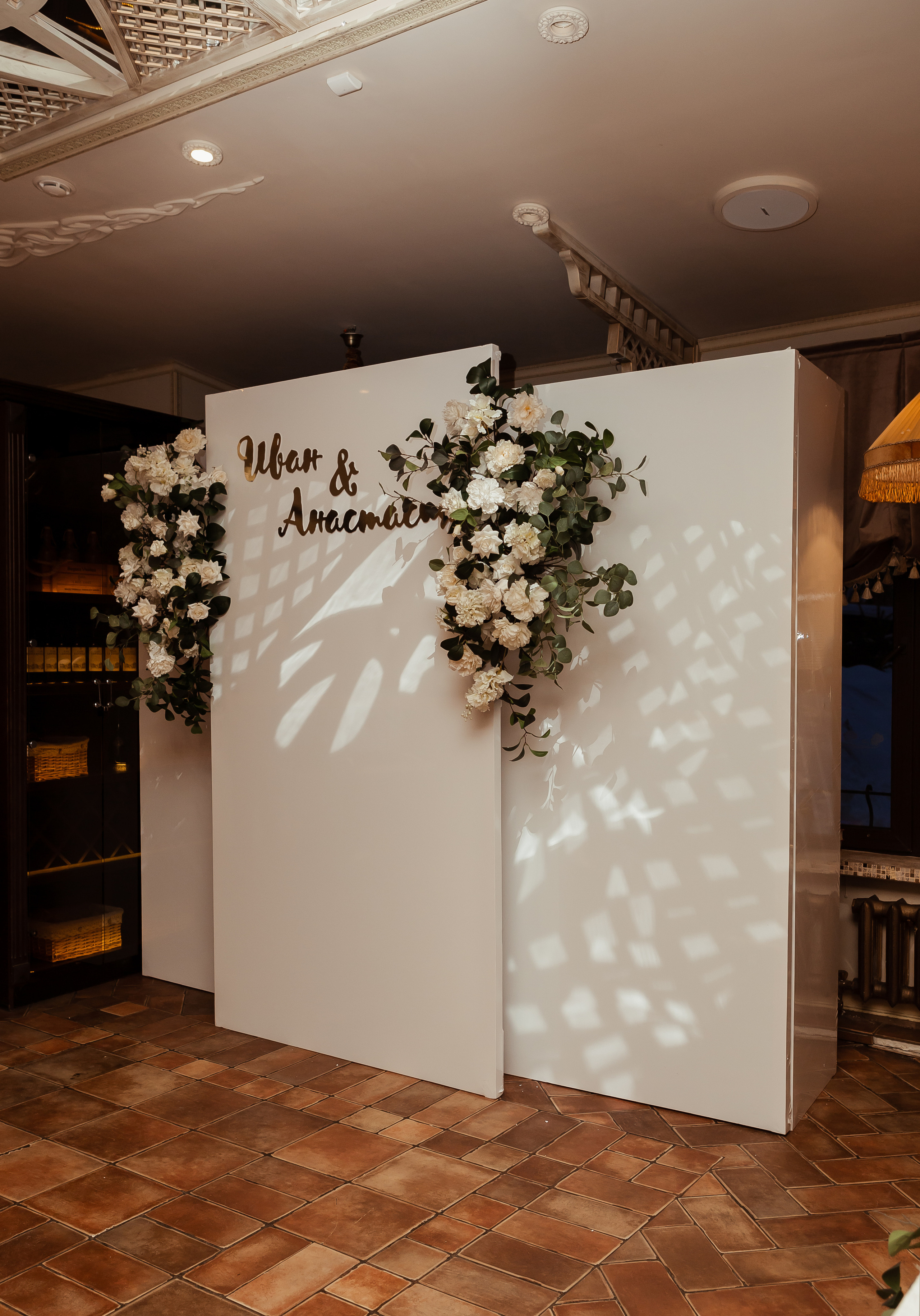 Иван & Анастасия. 02.02. ФОТОГРАФ Маргарита Сивакова | Ярославль Кострома Москва