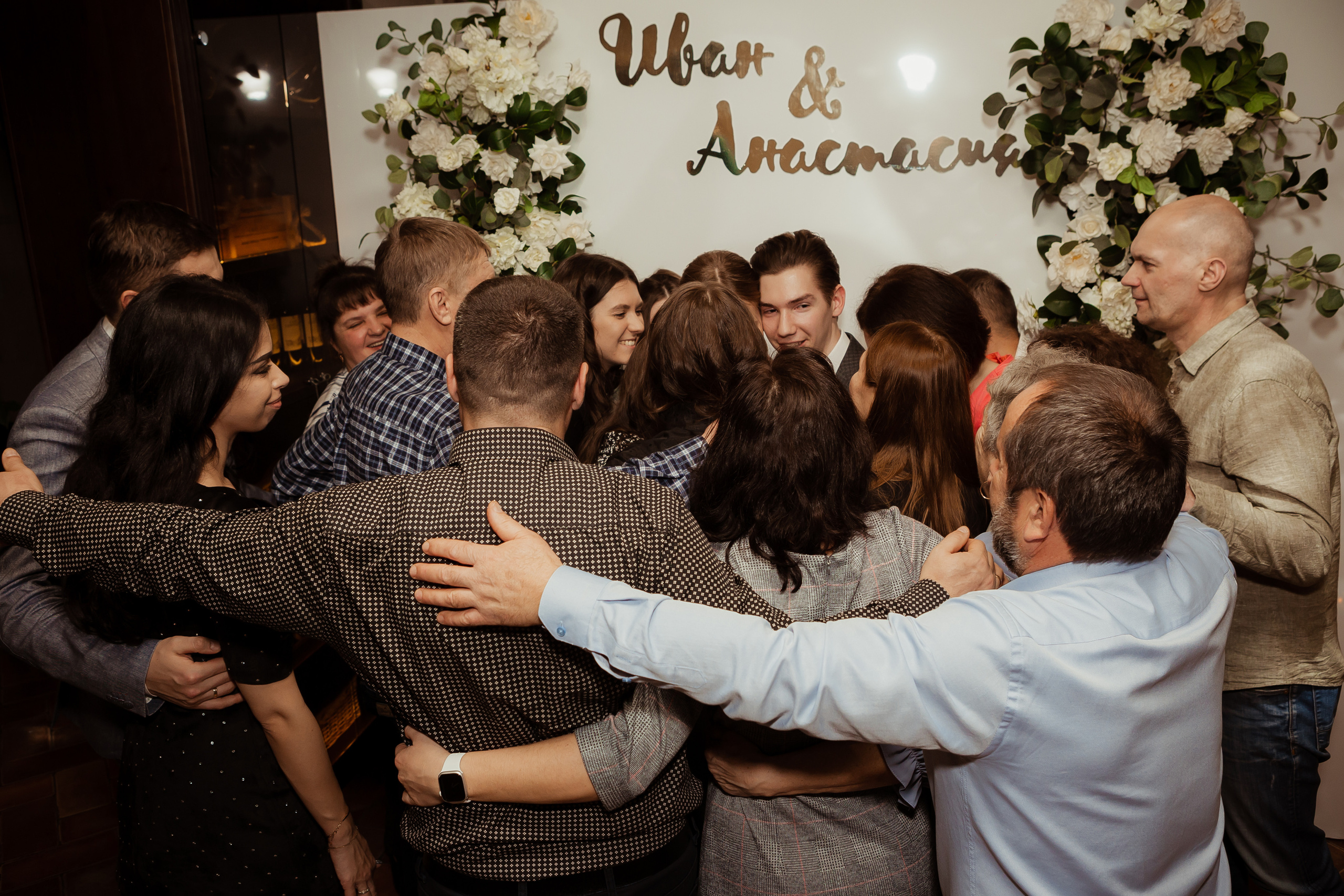 Иван & Анастасия. 02.02. ФОТОГРАФ Маргарита Сивакова | Ярославль Кострома Москва