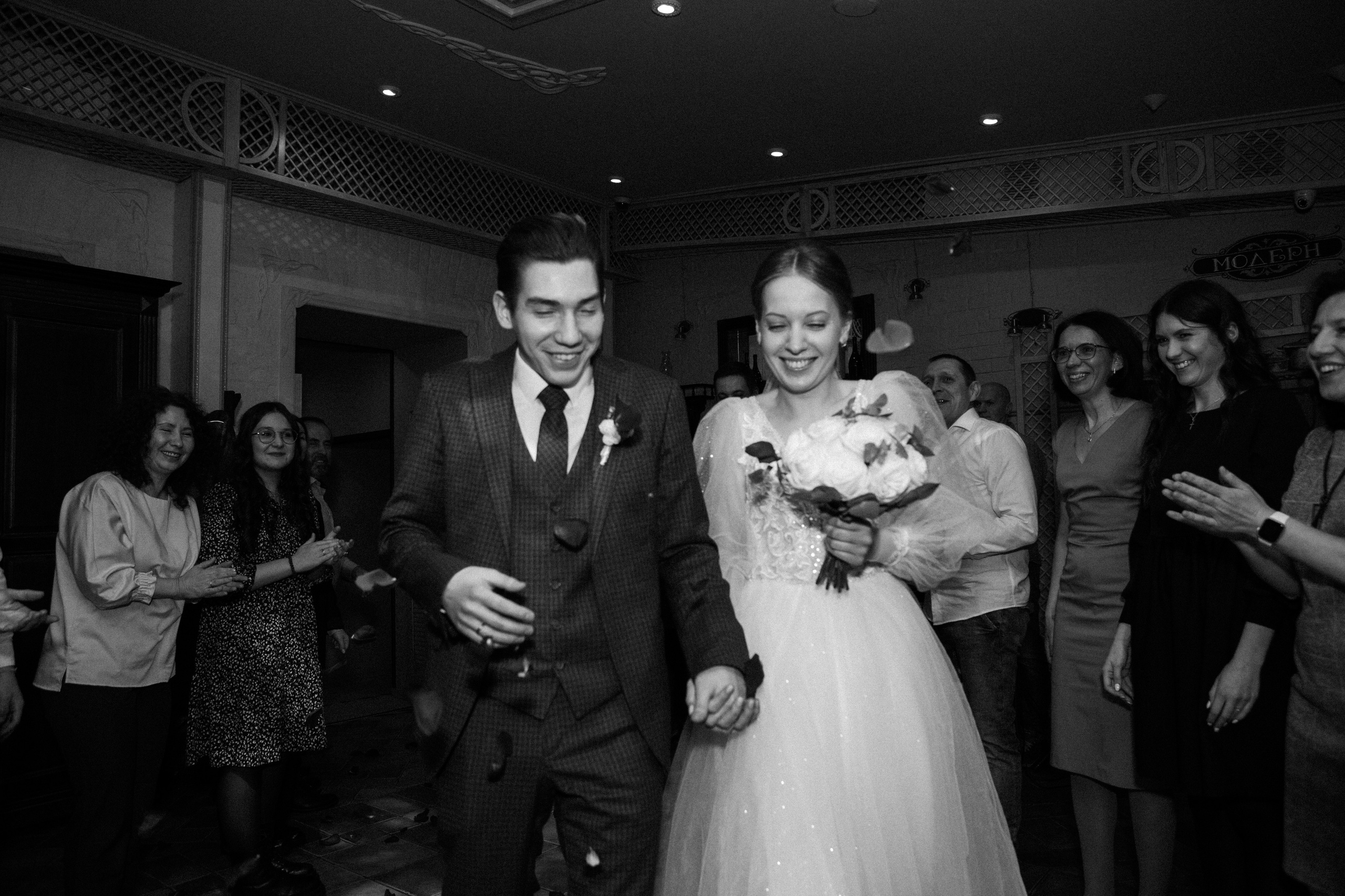 Иван & Анастасия. 02.02. ФОТОГРАФ Маргарита Сивакова | Ярославль Кострома Москва