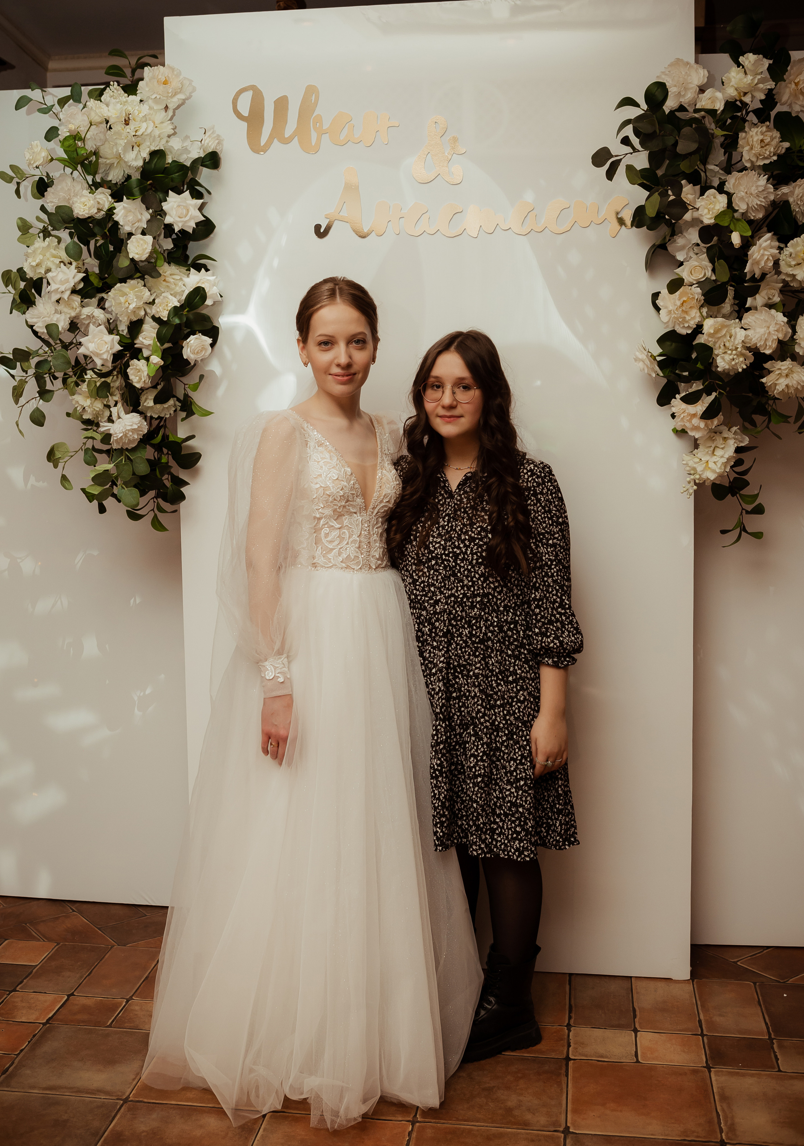 Иван & Анастасия. 02.02. ФОТОГРАФ Маргарита Сивакова | Ярославль Кострома Москва