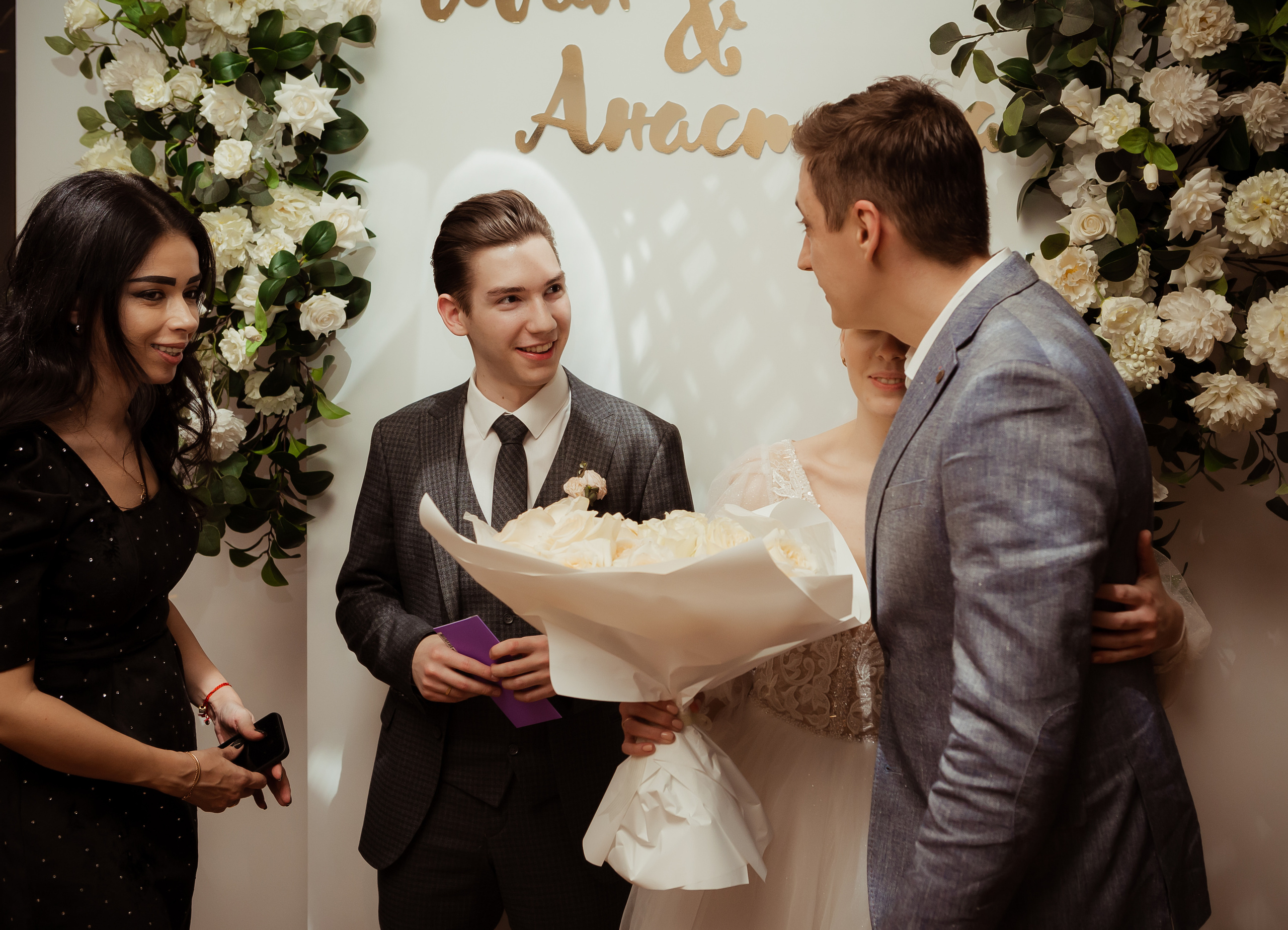 Иван & Анастасия. 02.02. ФОТОГРАФ Маргарита Сивакова | Ярославль Кострома Москва